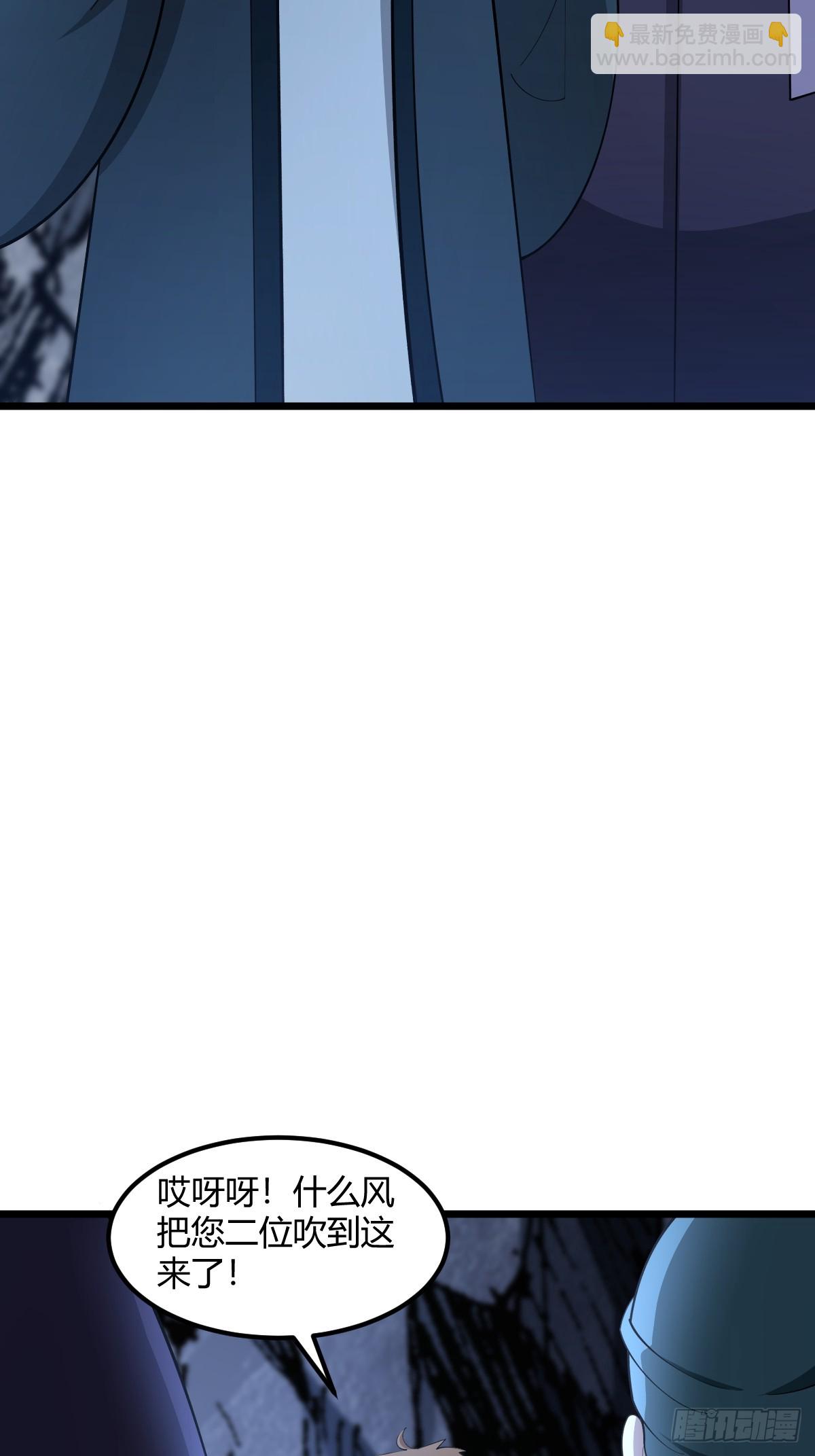 18-第18话