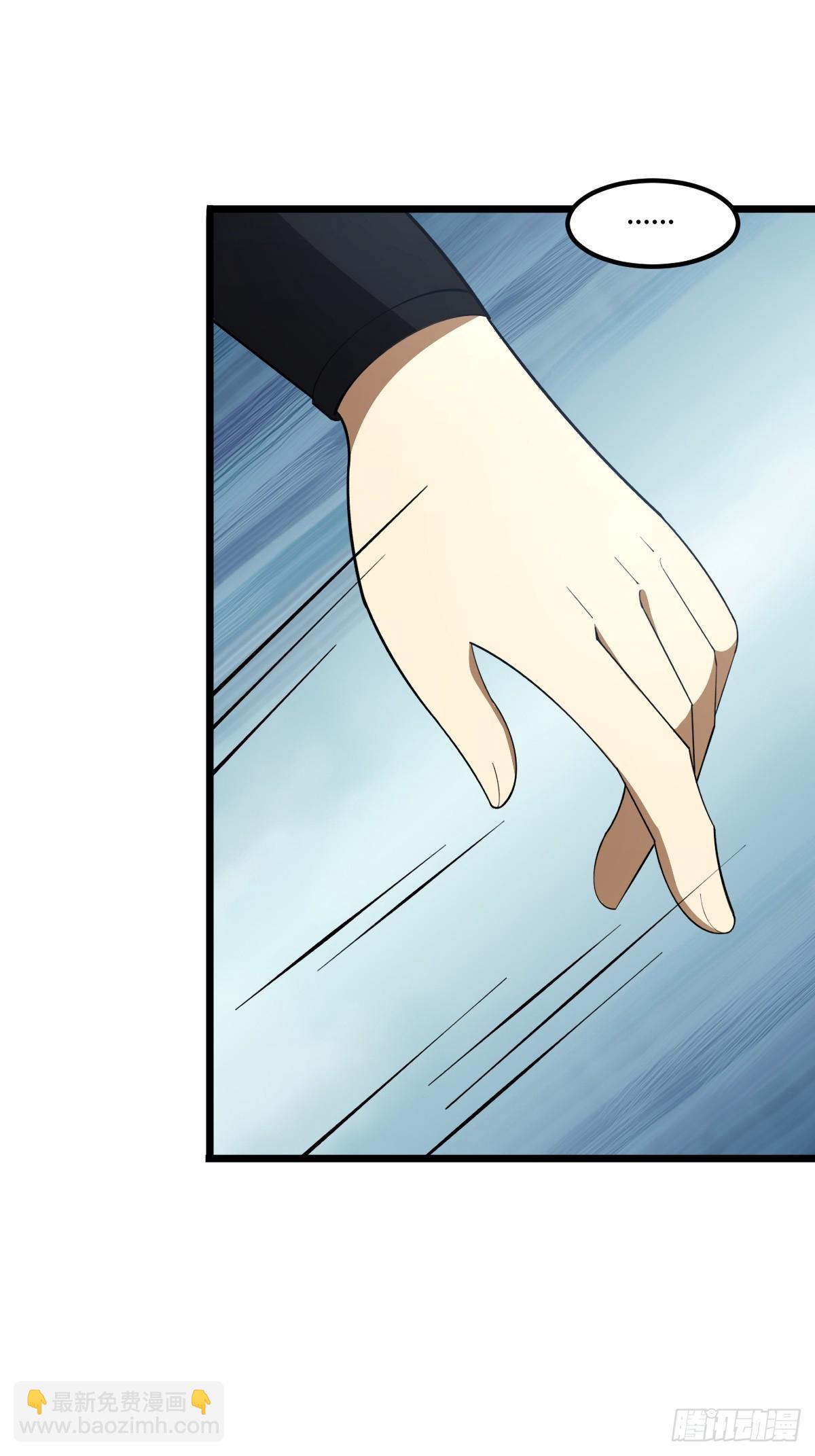 18-第18话