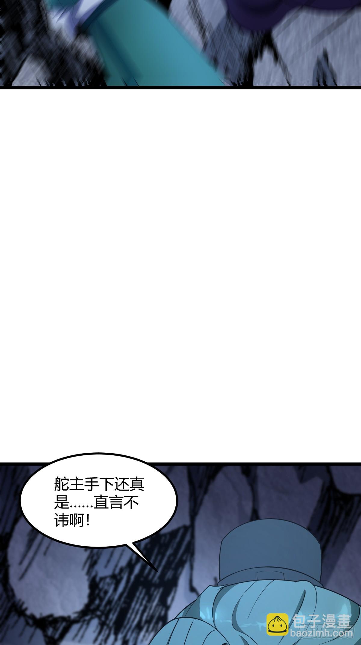 18-第18话
