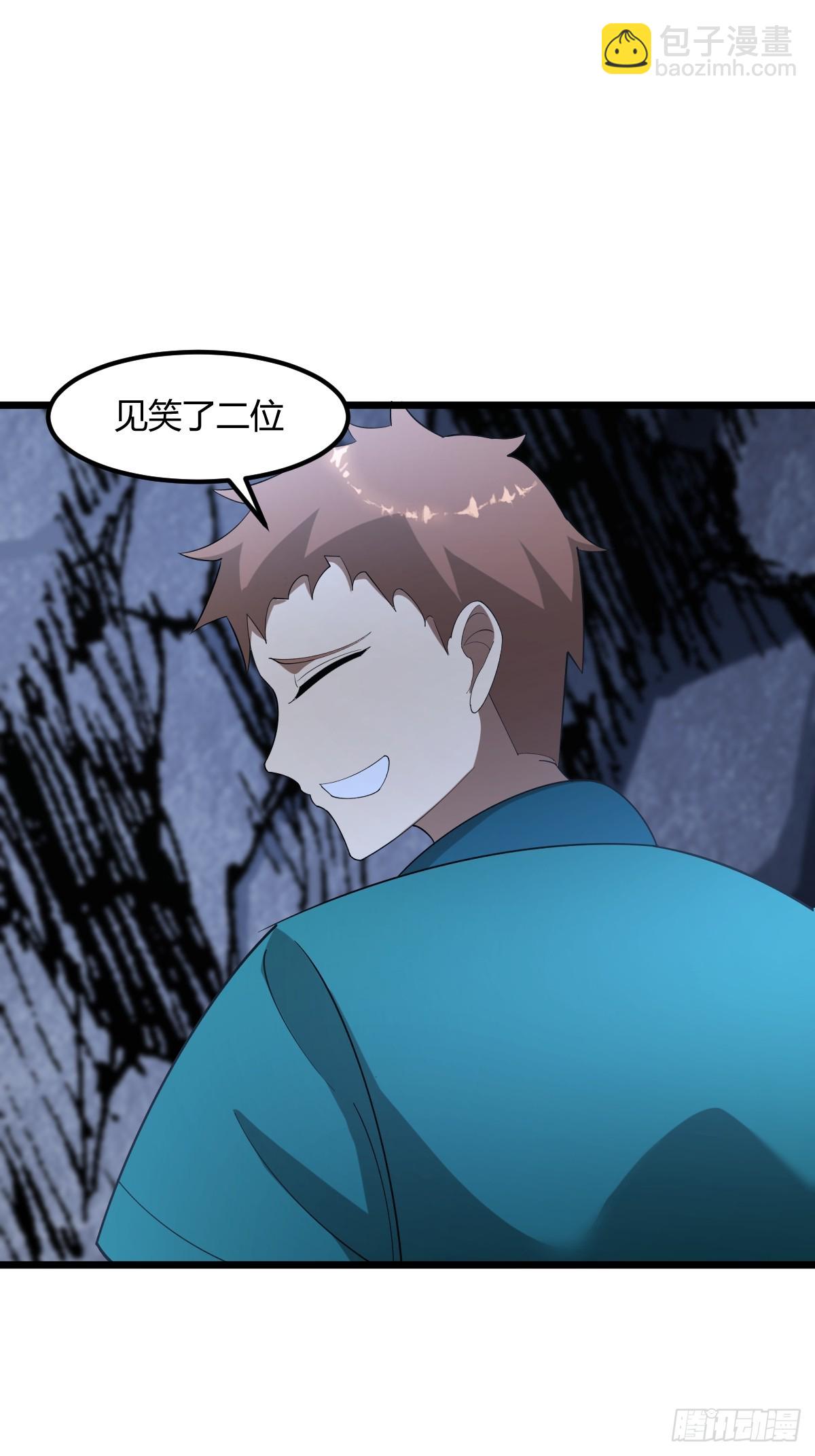 18-第18话