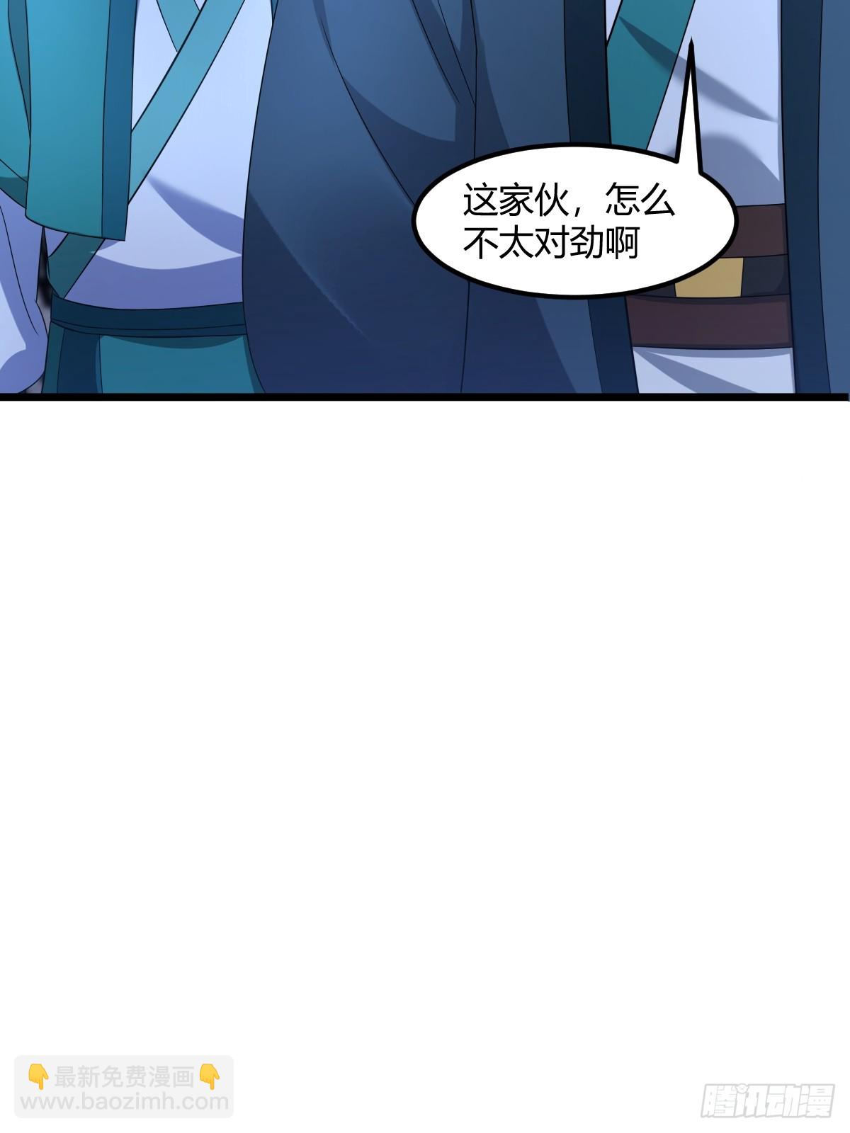 18-第18话