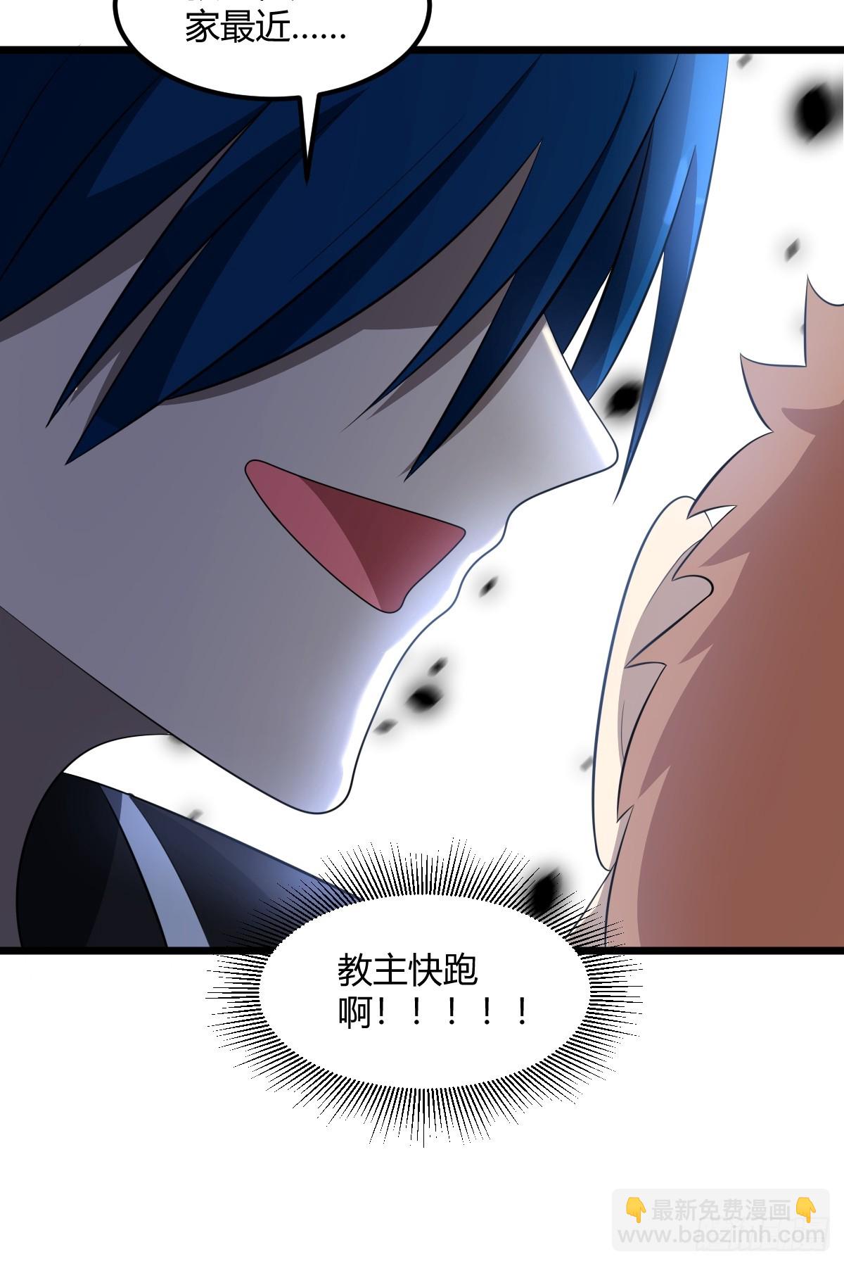 18-第18话