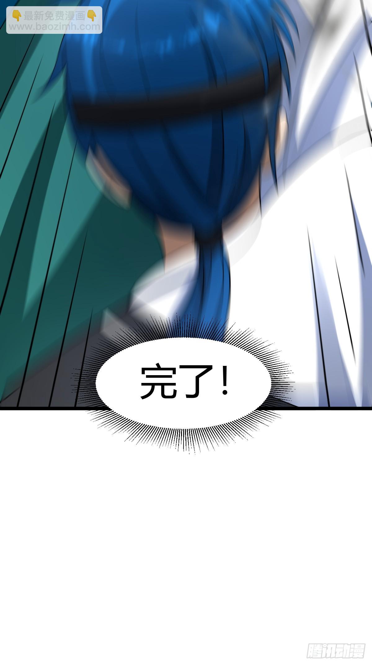 18-第18话