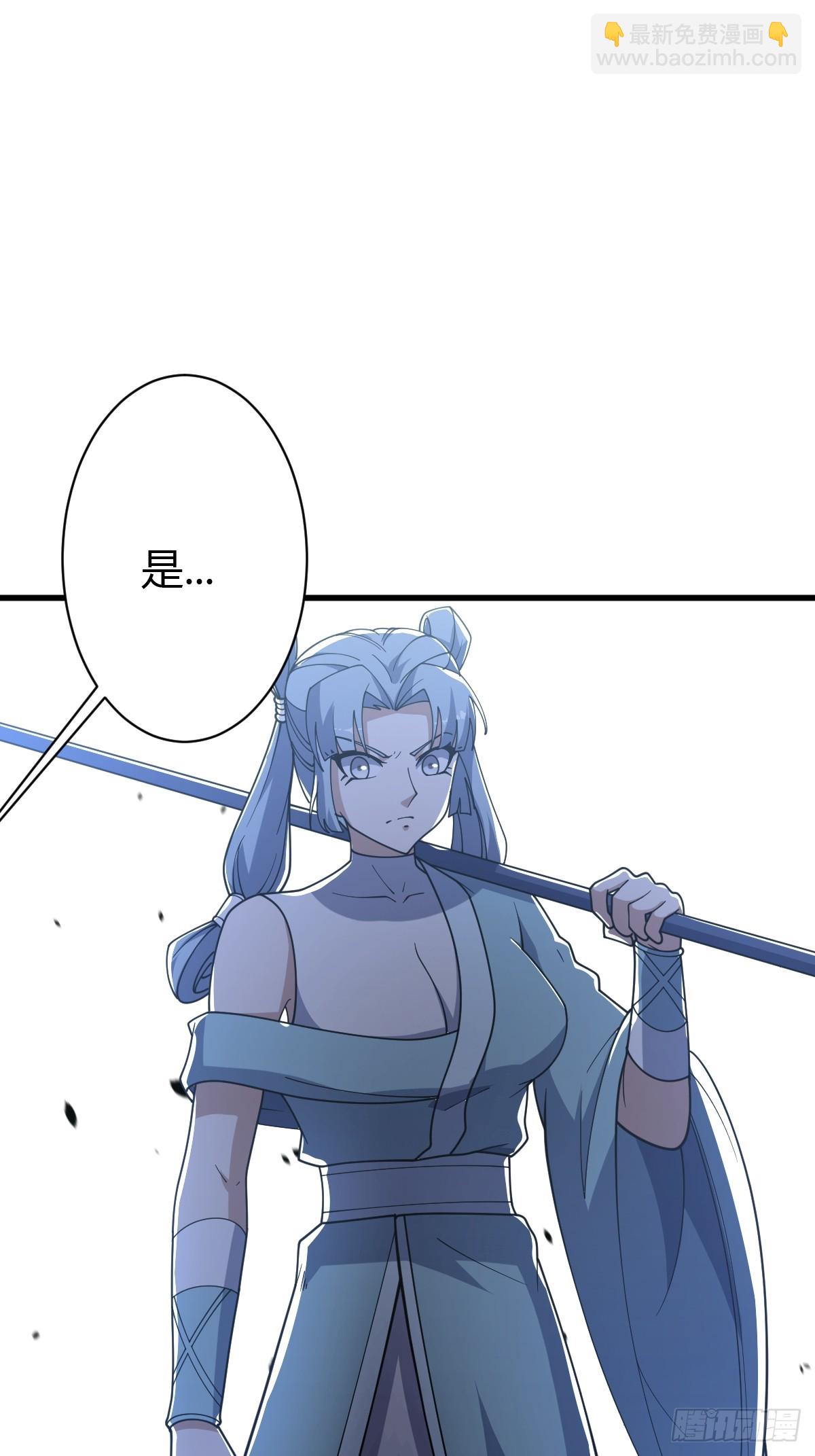 181(1/2)-第180话