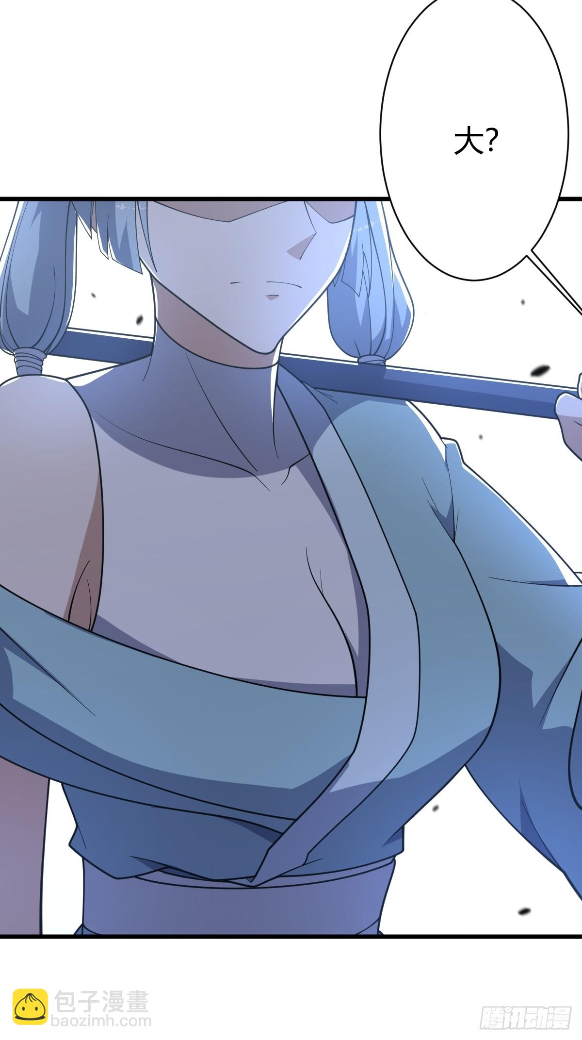181(1/2)-第180话
