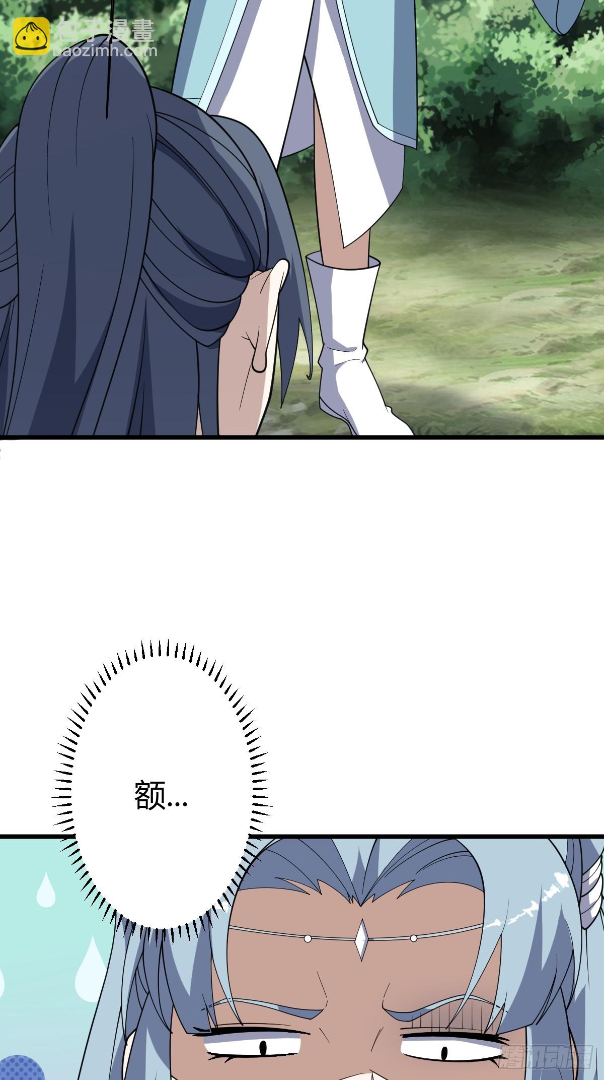 181(1/2)-第180话