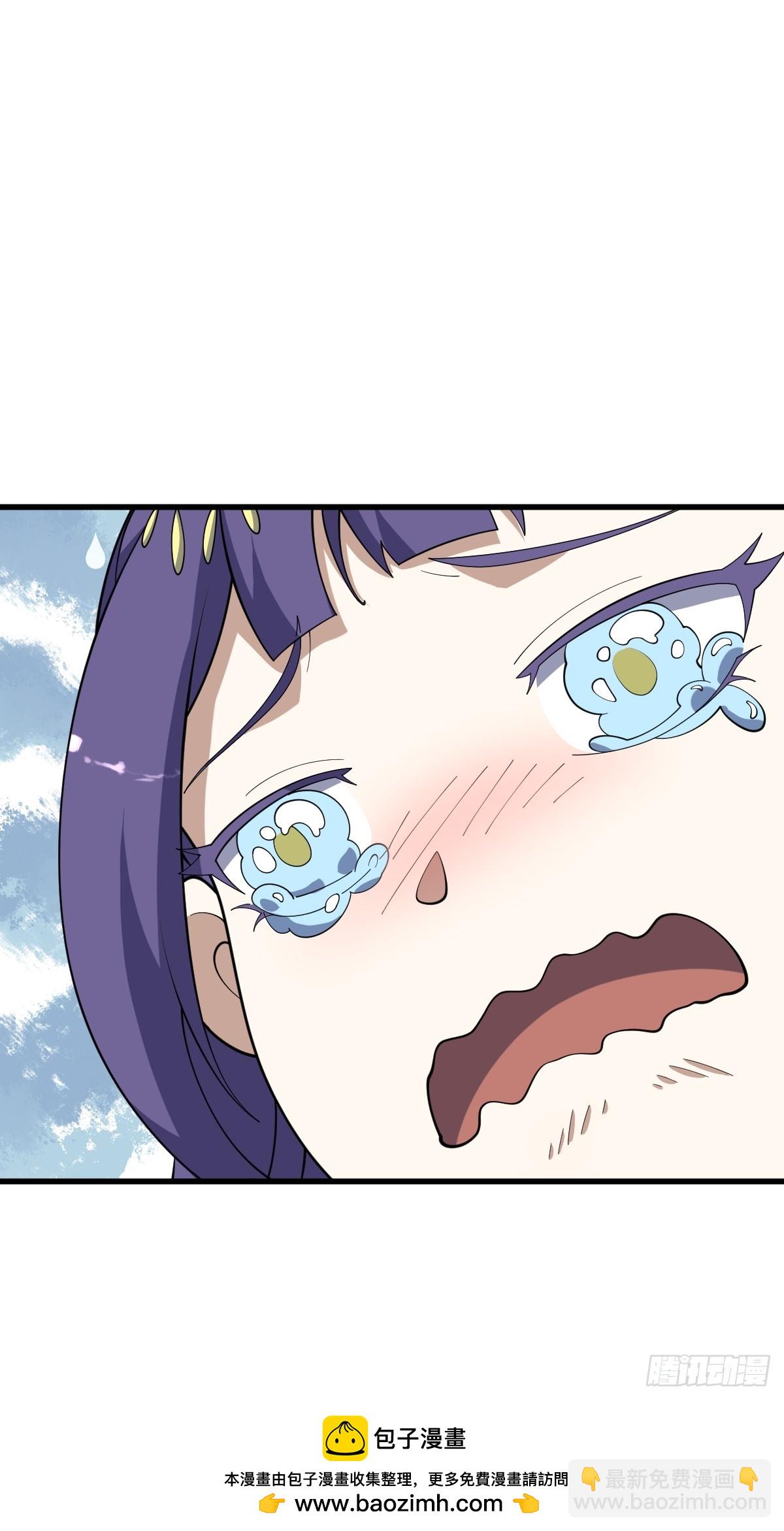 181(1/2)-第180话