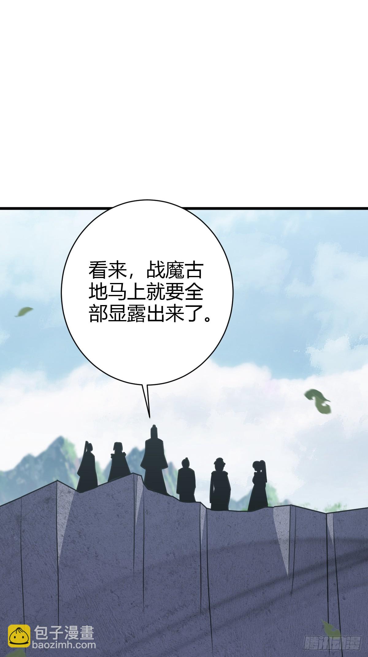 183-第182话