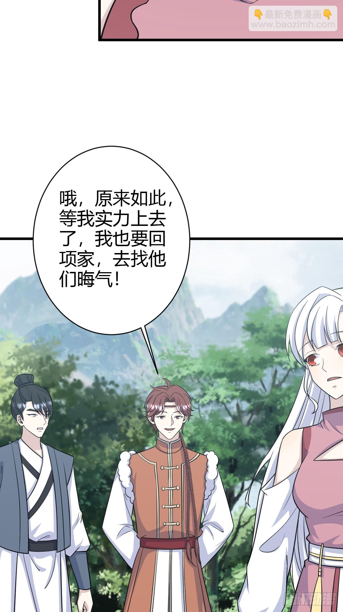 183-第182话