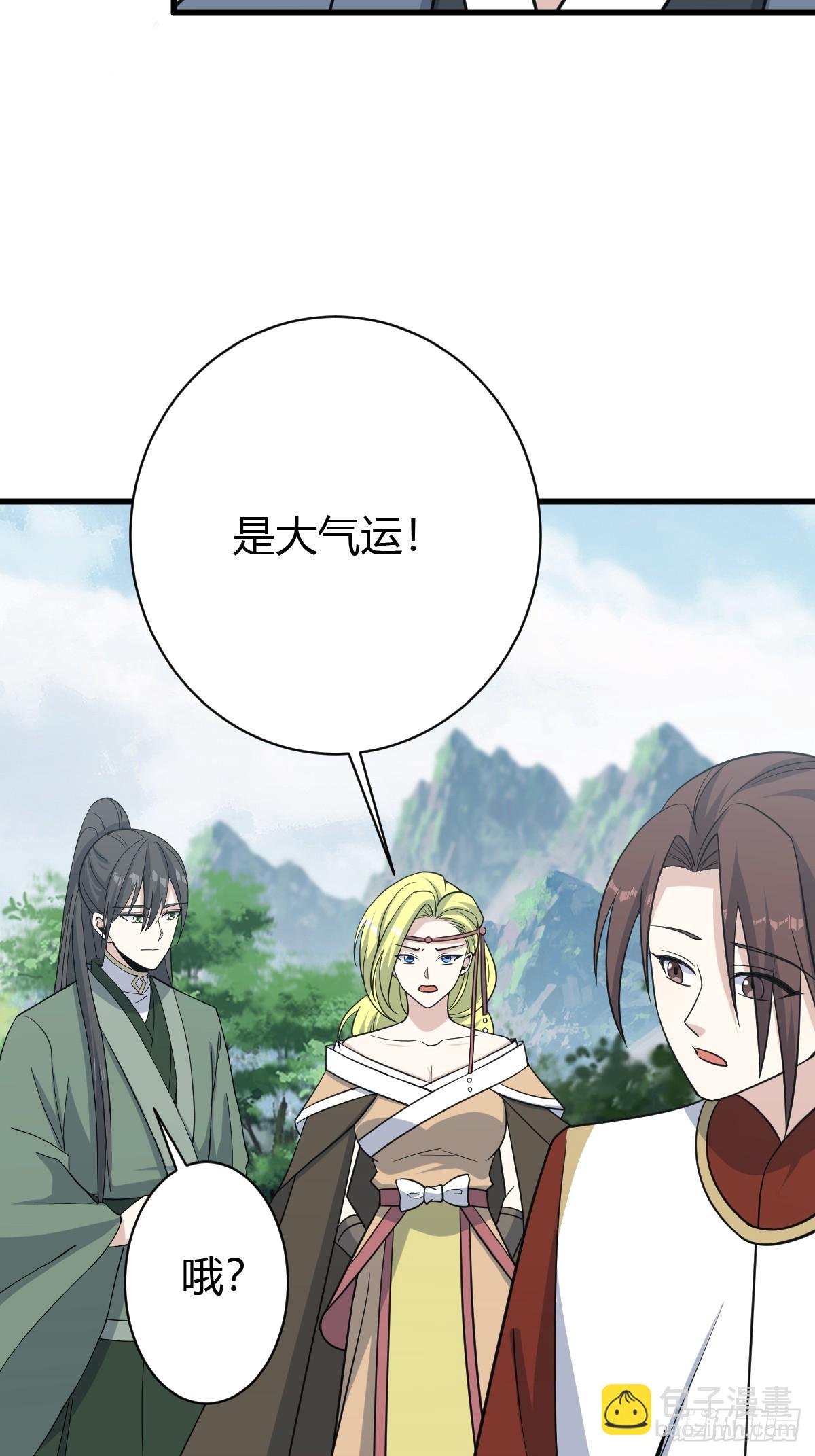 183-第182话
