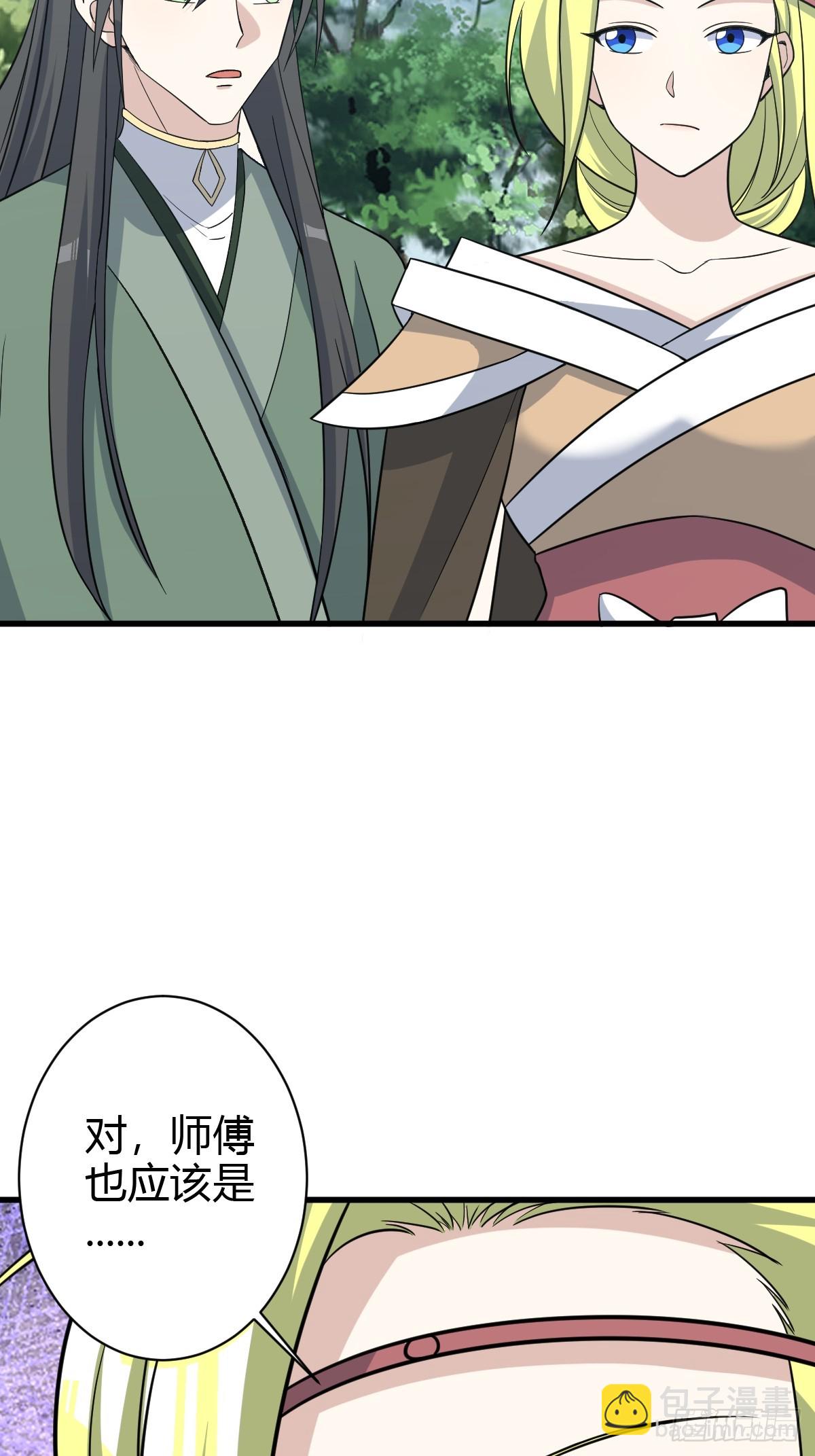 183-第182话