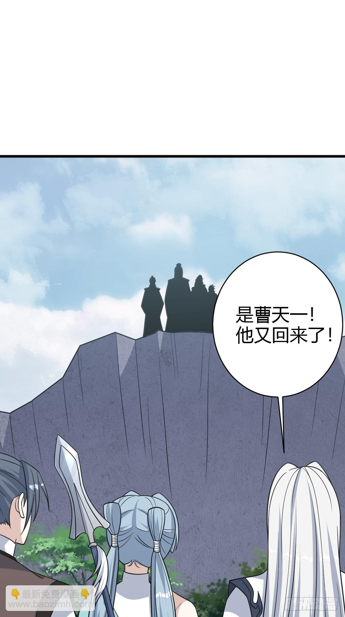 183-第182话