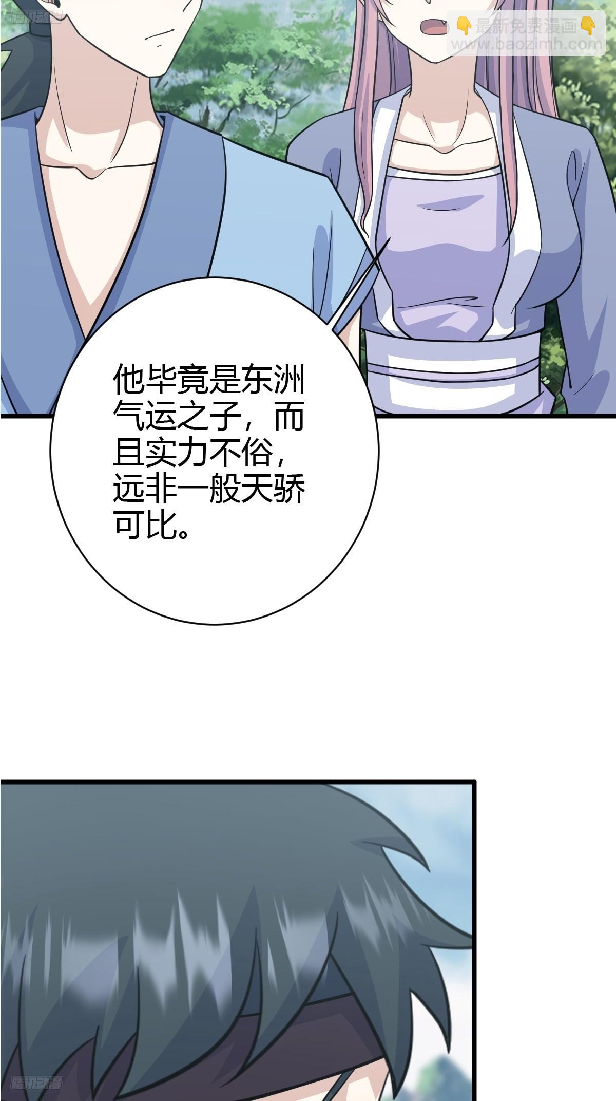 183-第182话