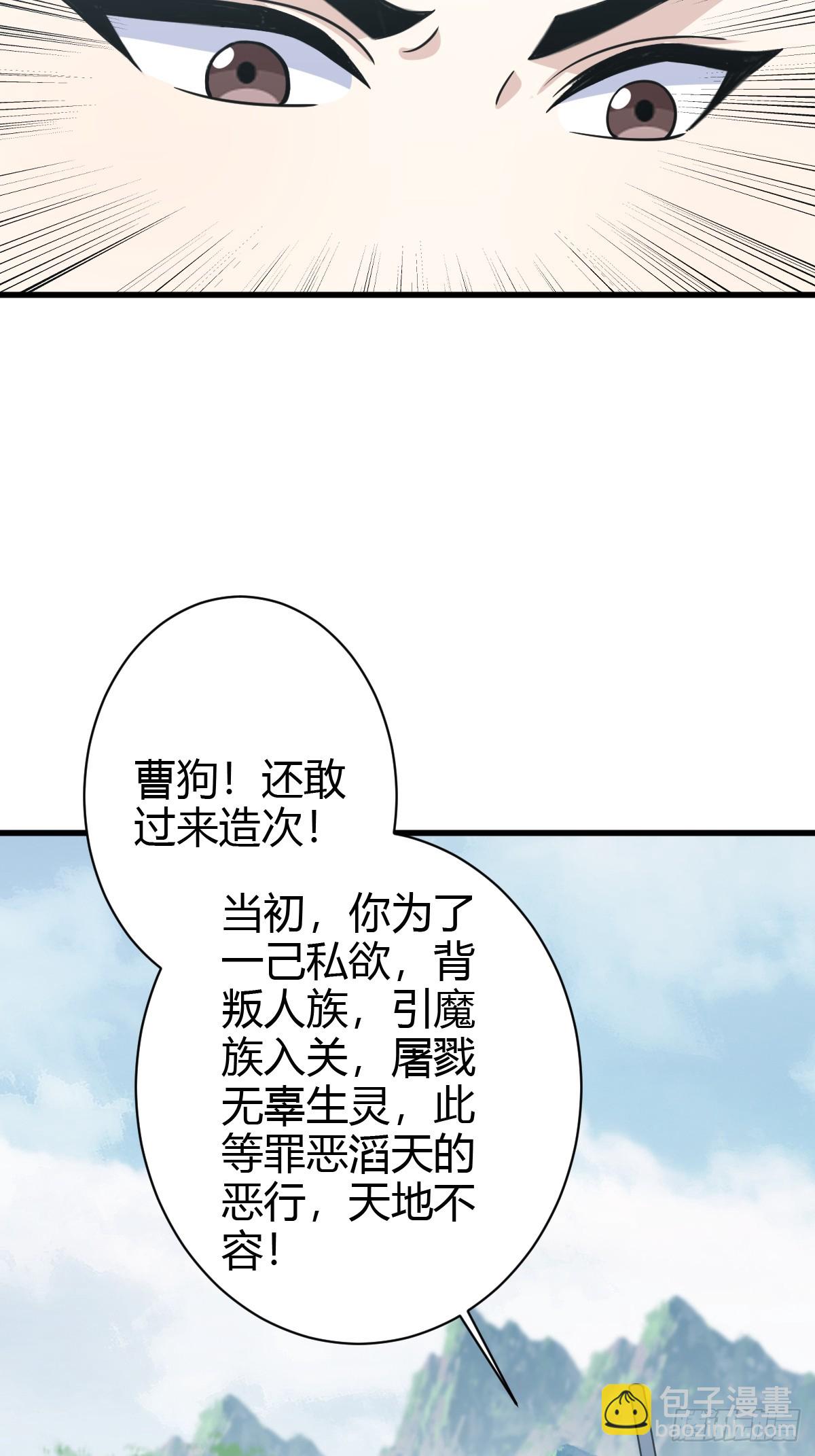 183-第182话