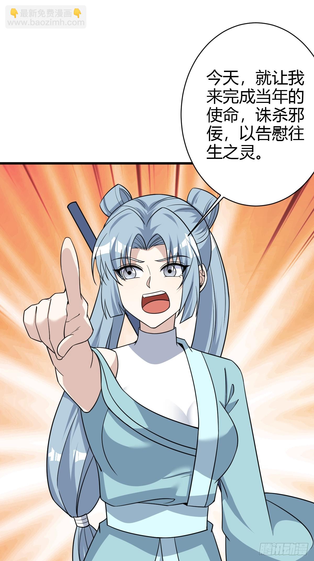 183-第182话