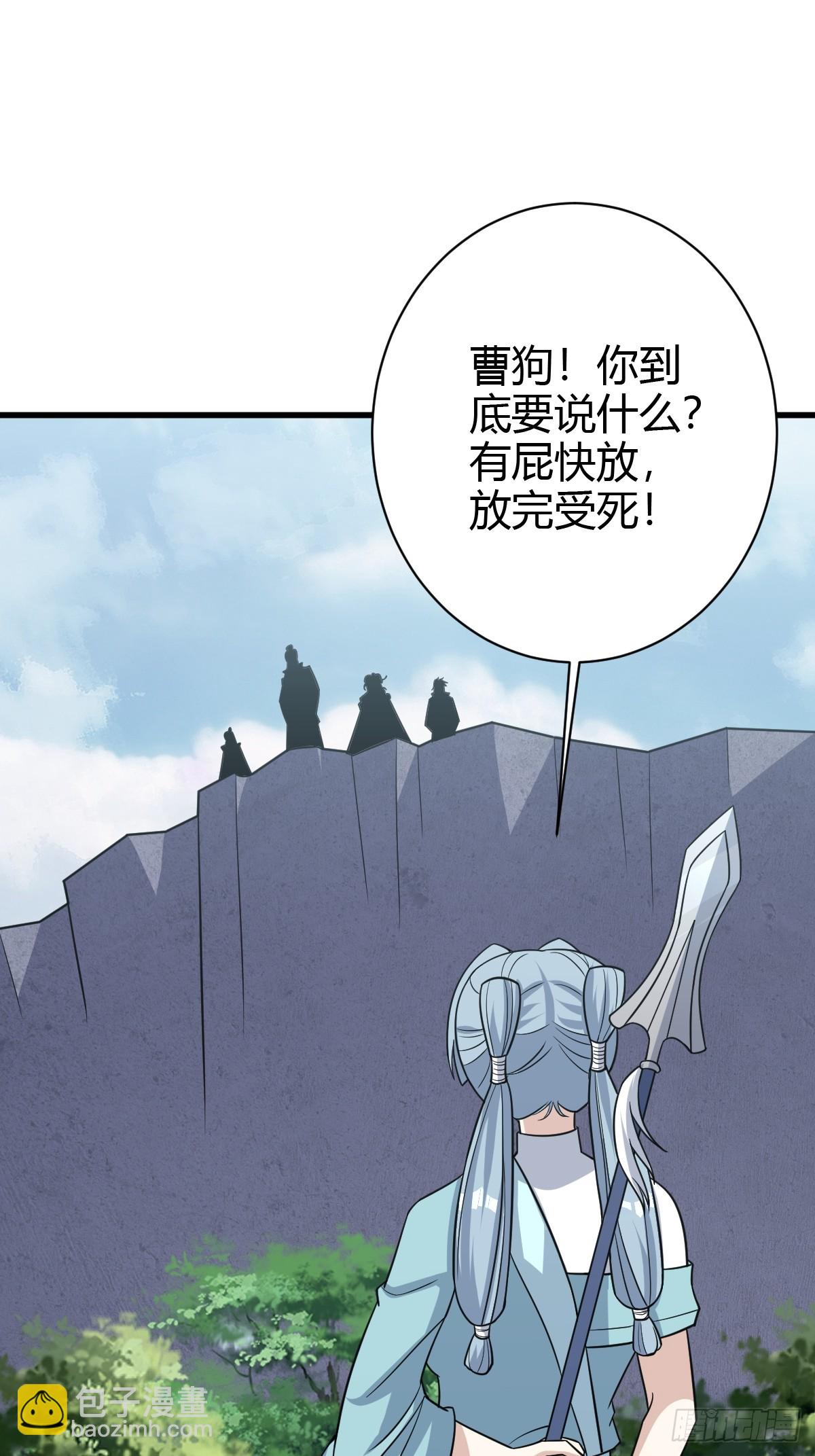 183-第182话