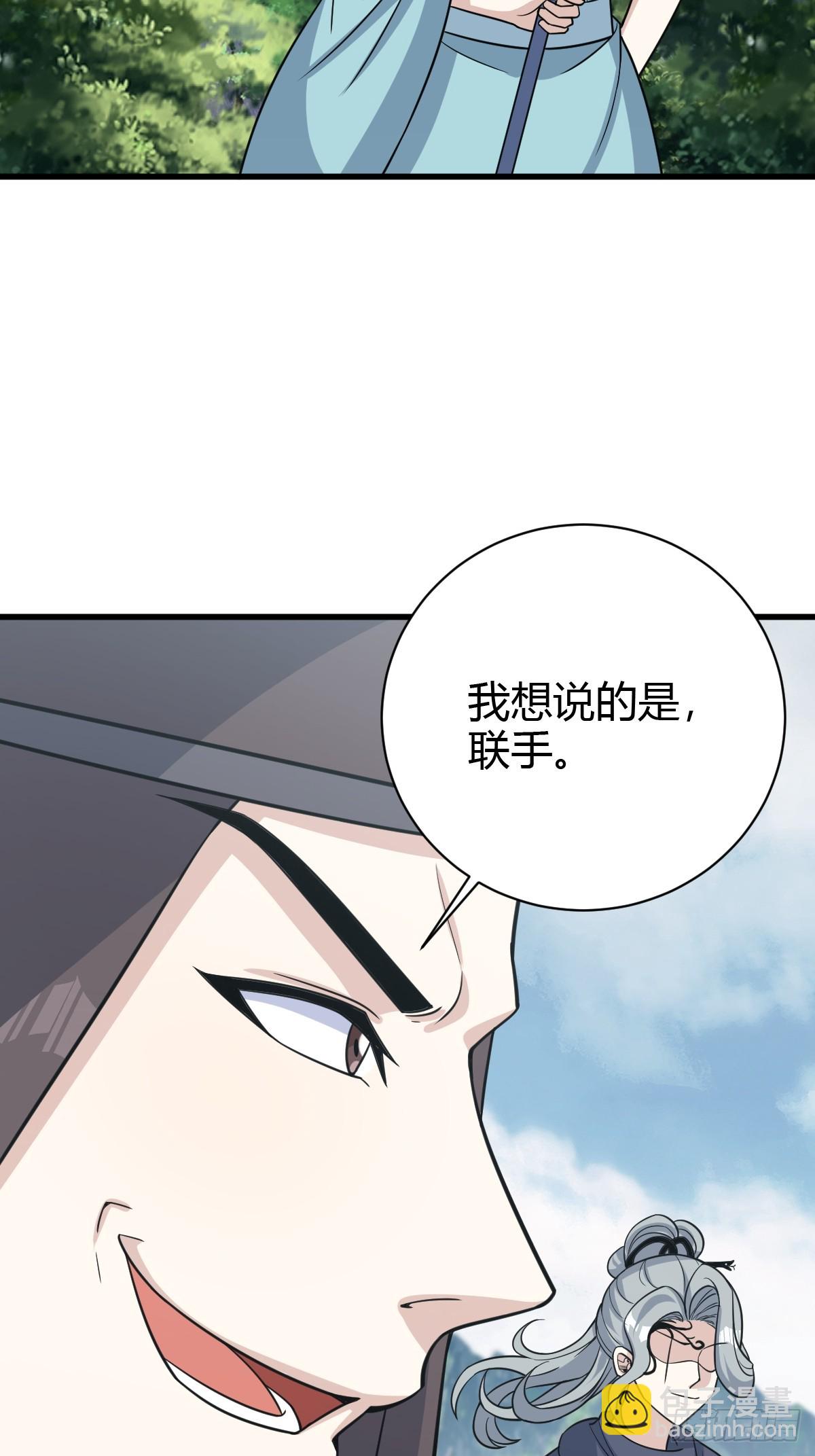 183-第182话