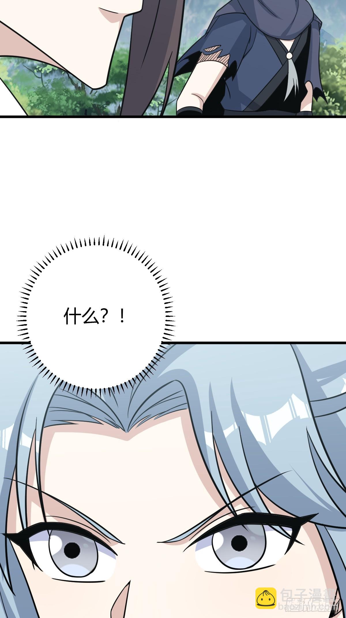 183-第182话
