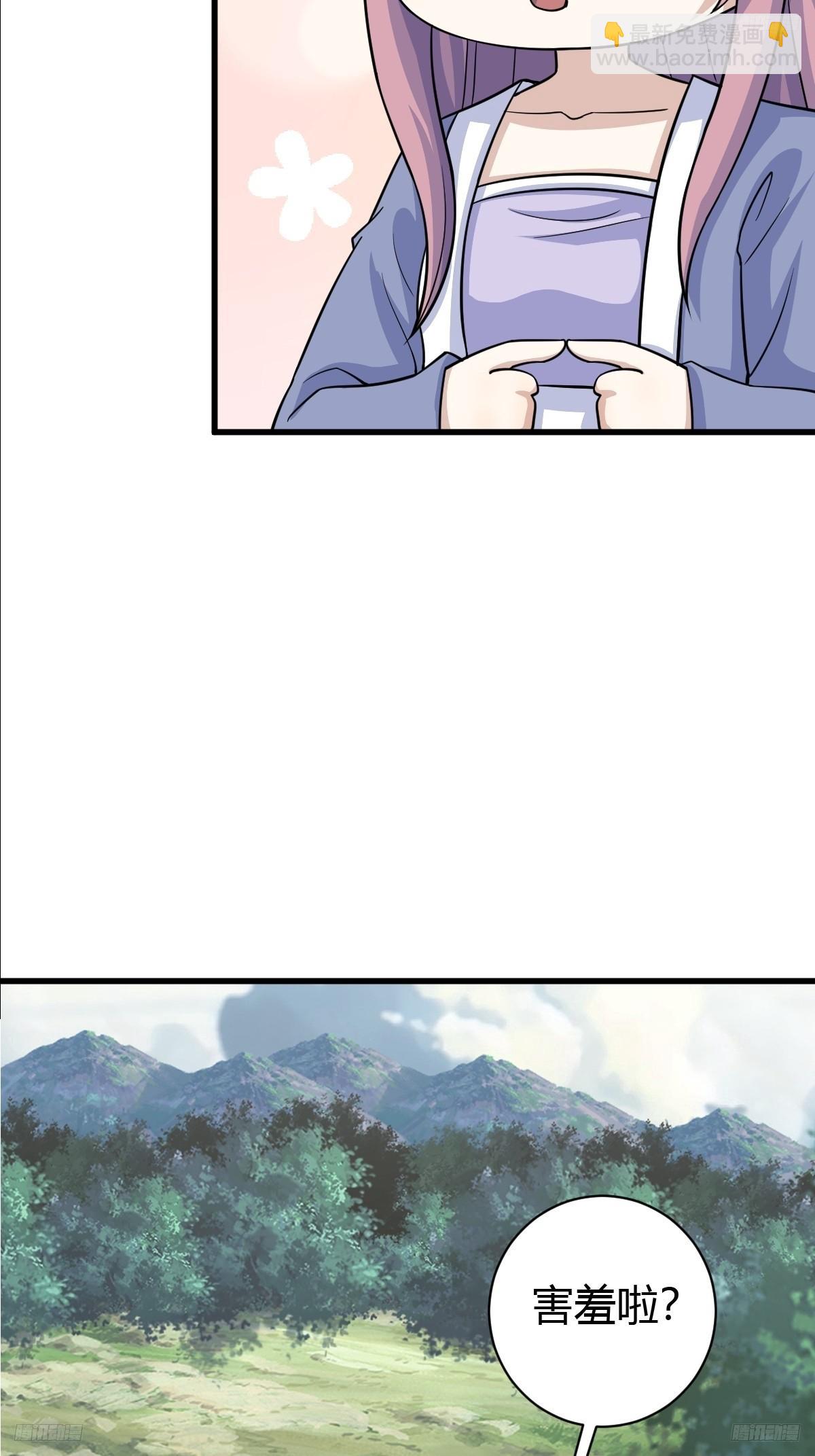 183-第182话