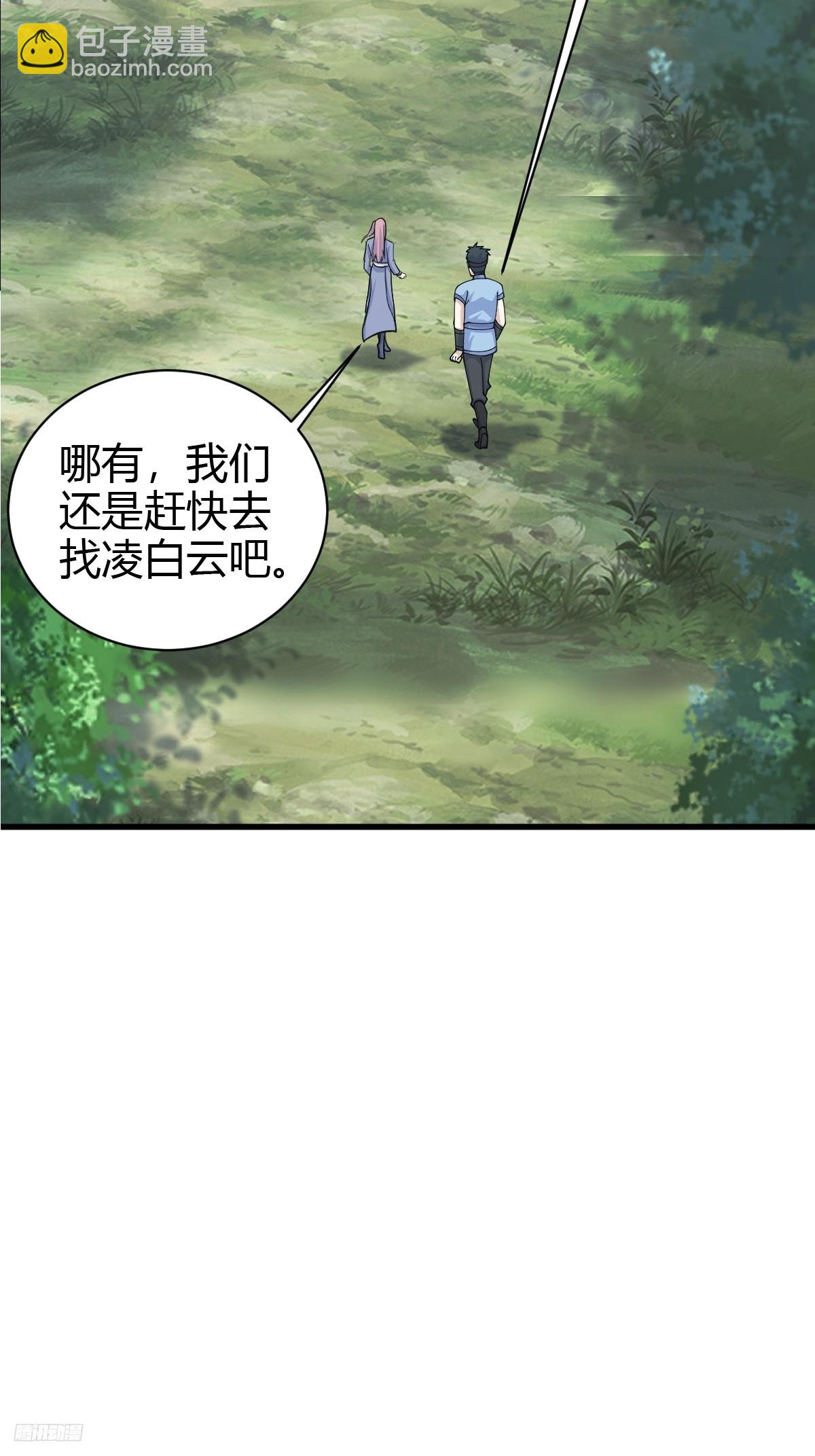 183-第182话