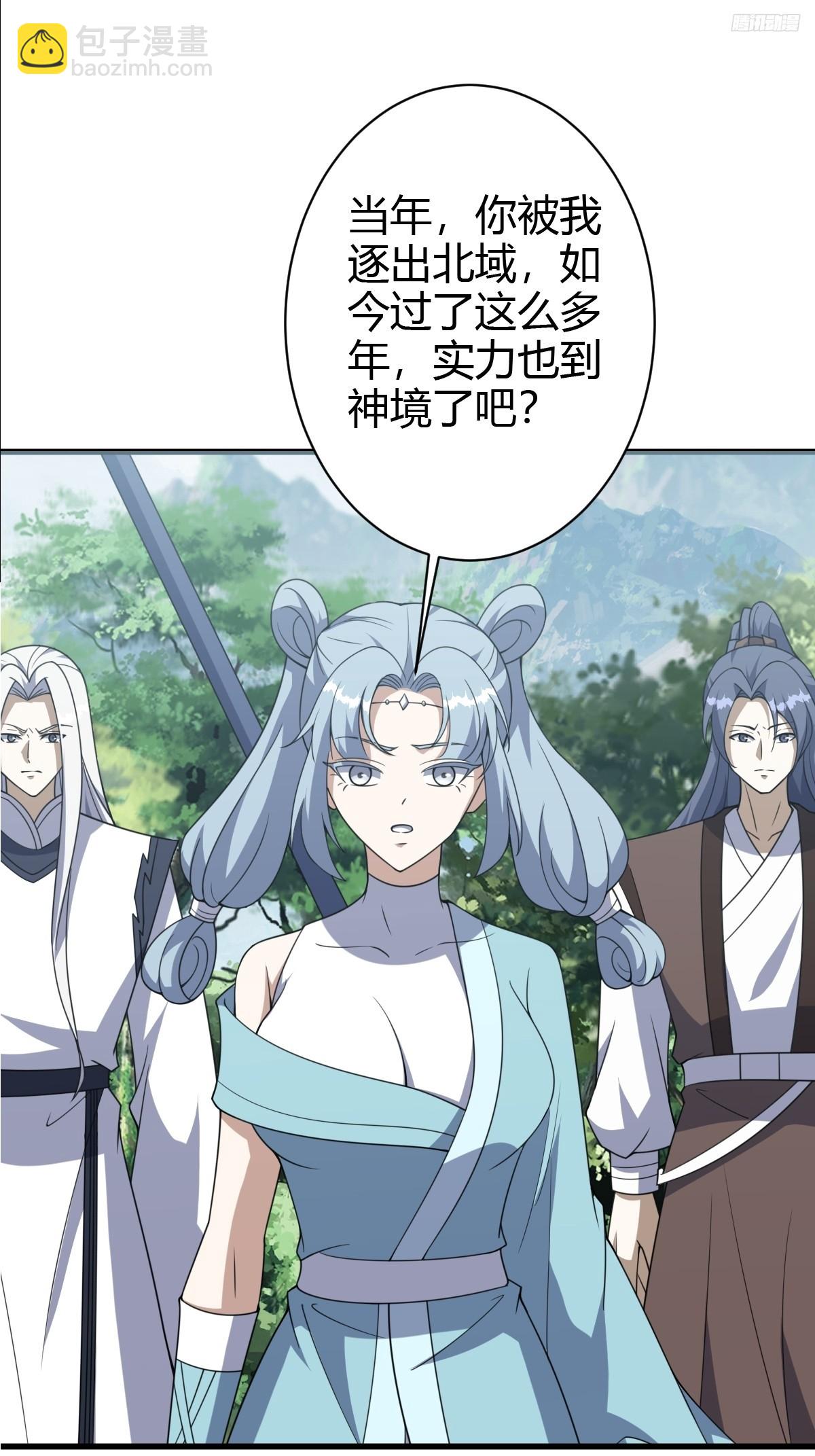 185-第184话