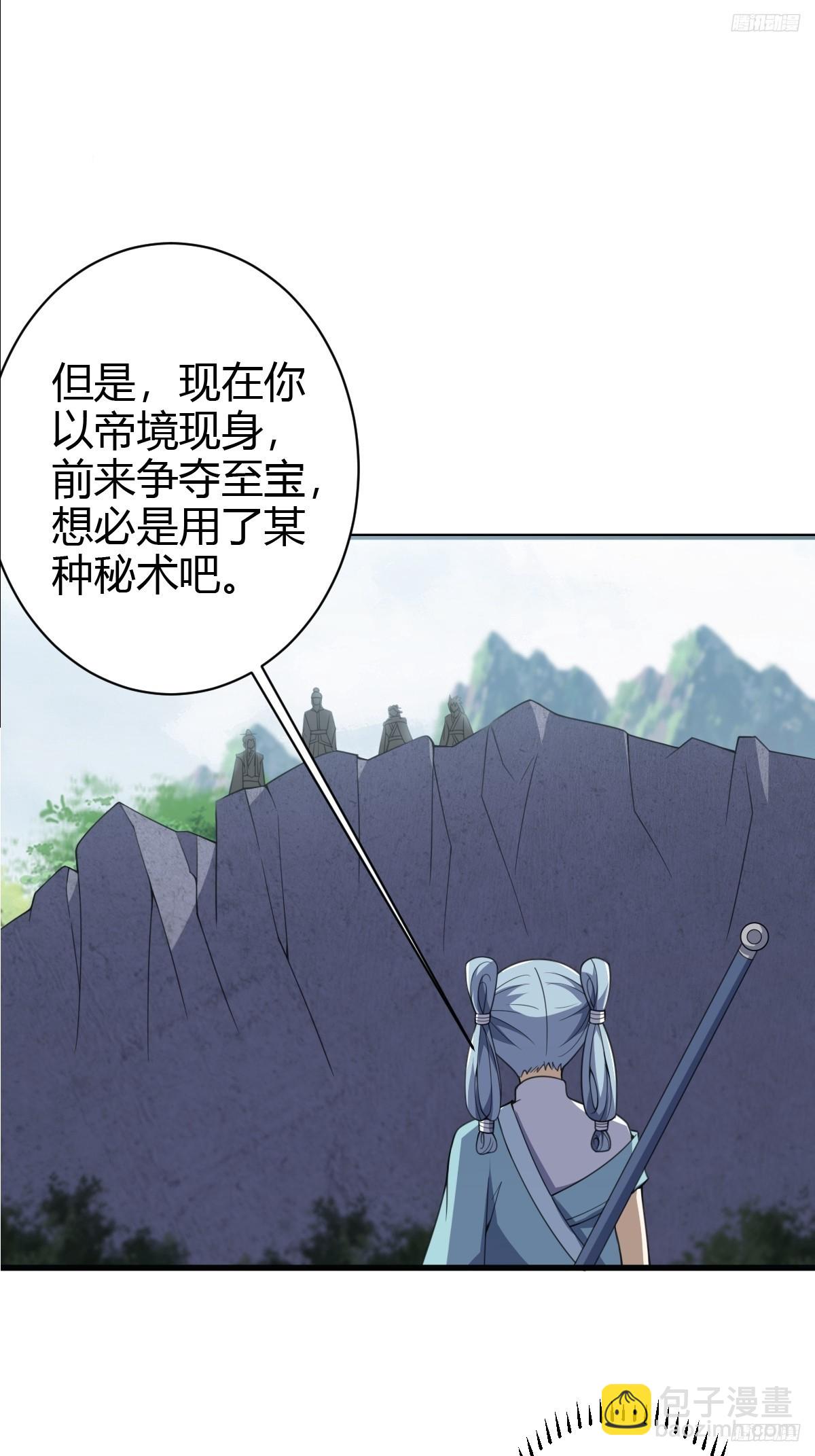 185-第184话