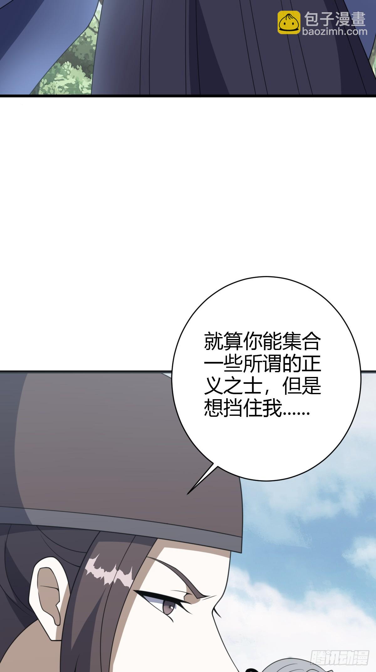 185-第184话