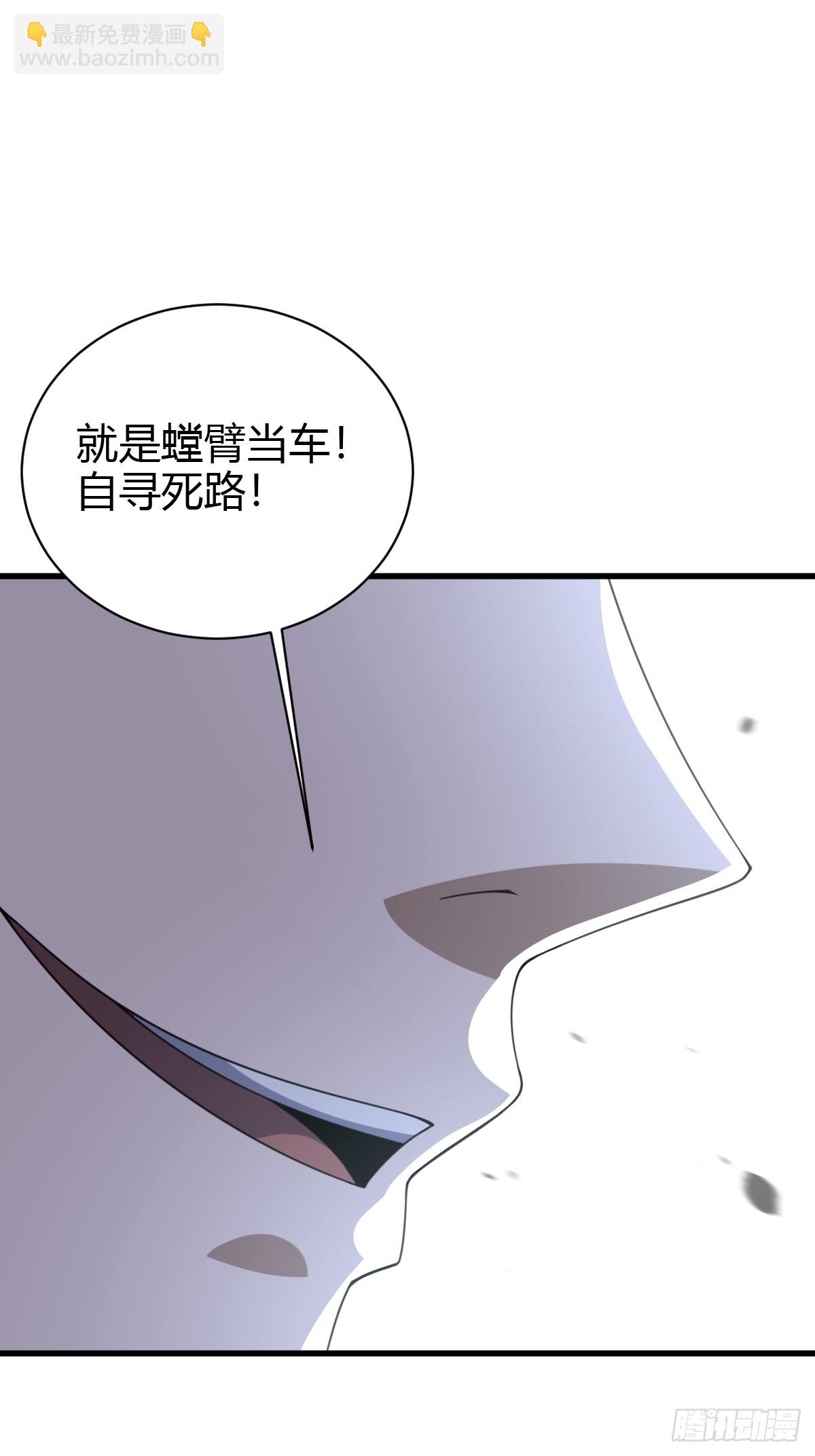 185-第184话