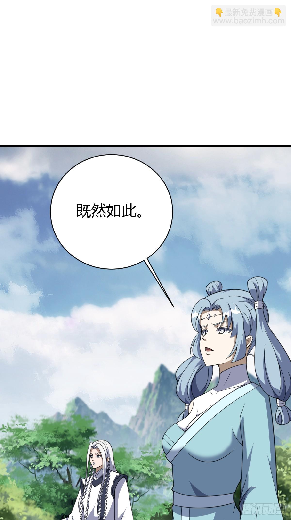 185-第184话
