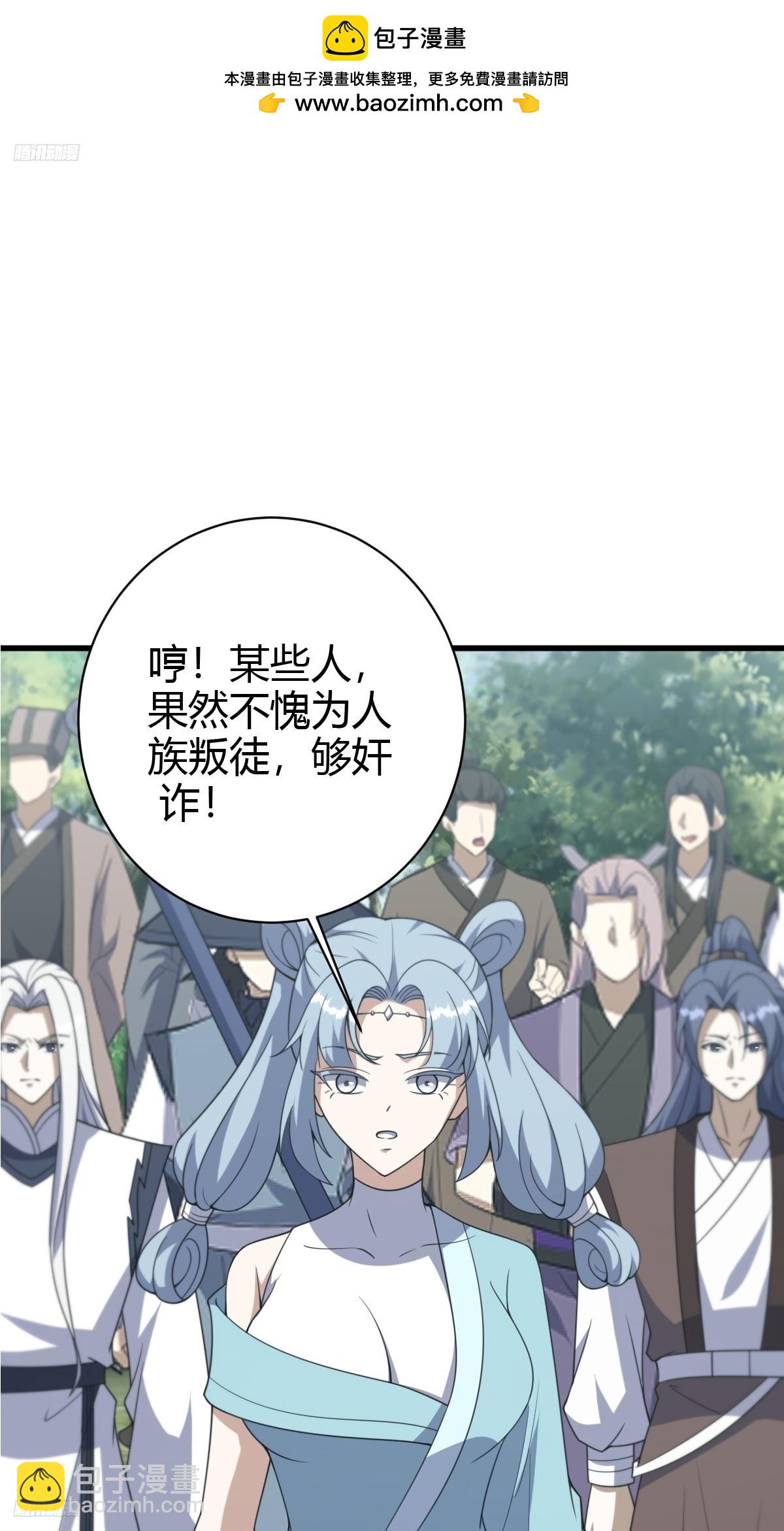 185-第184话