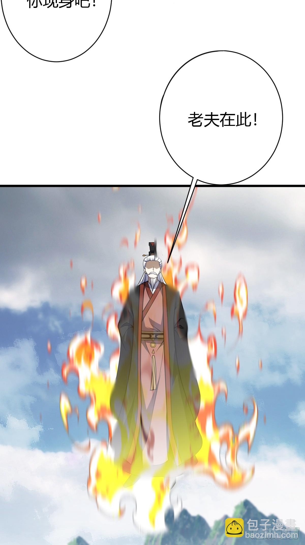 185-第184话