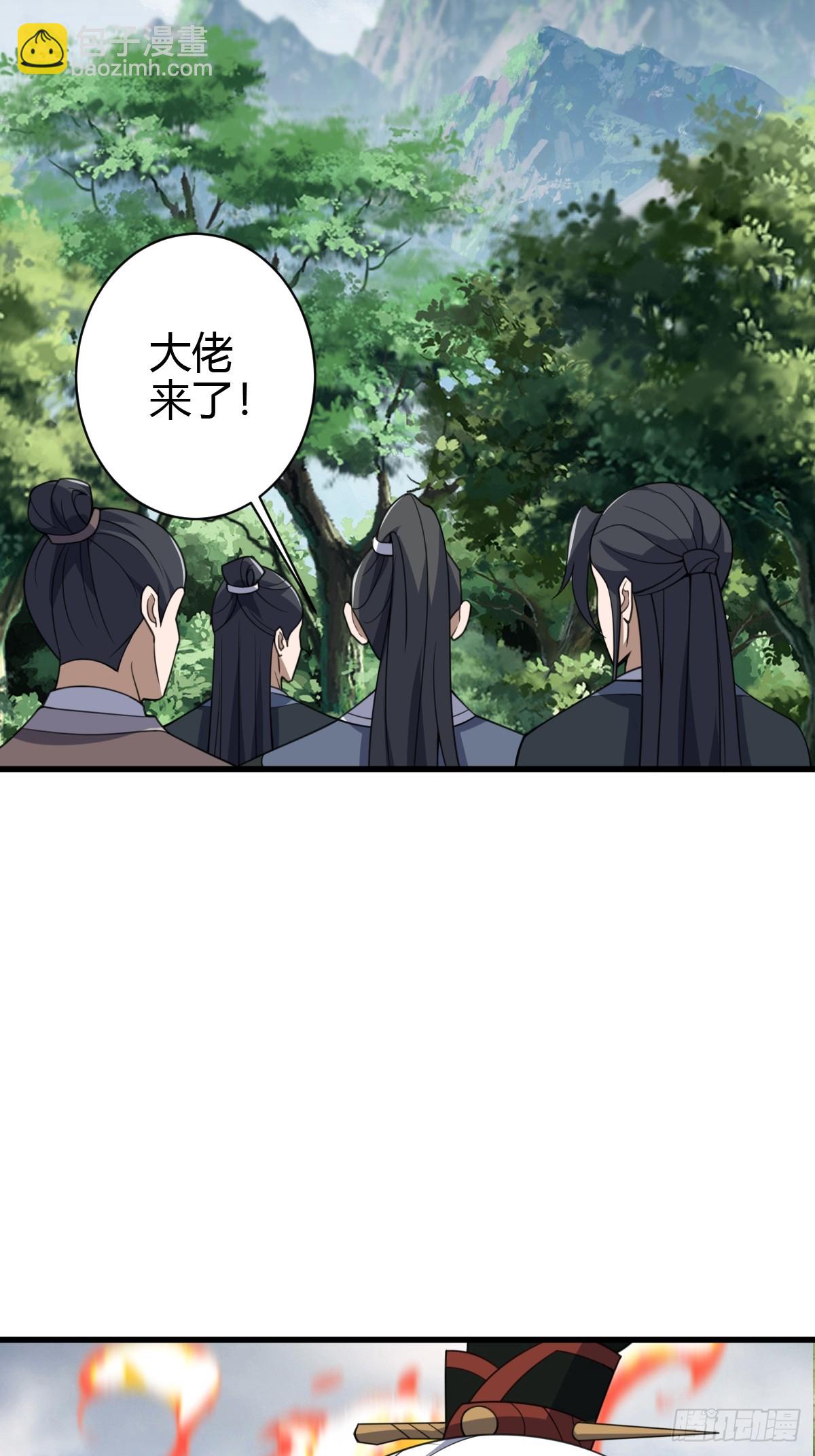 185-第184话
