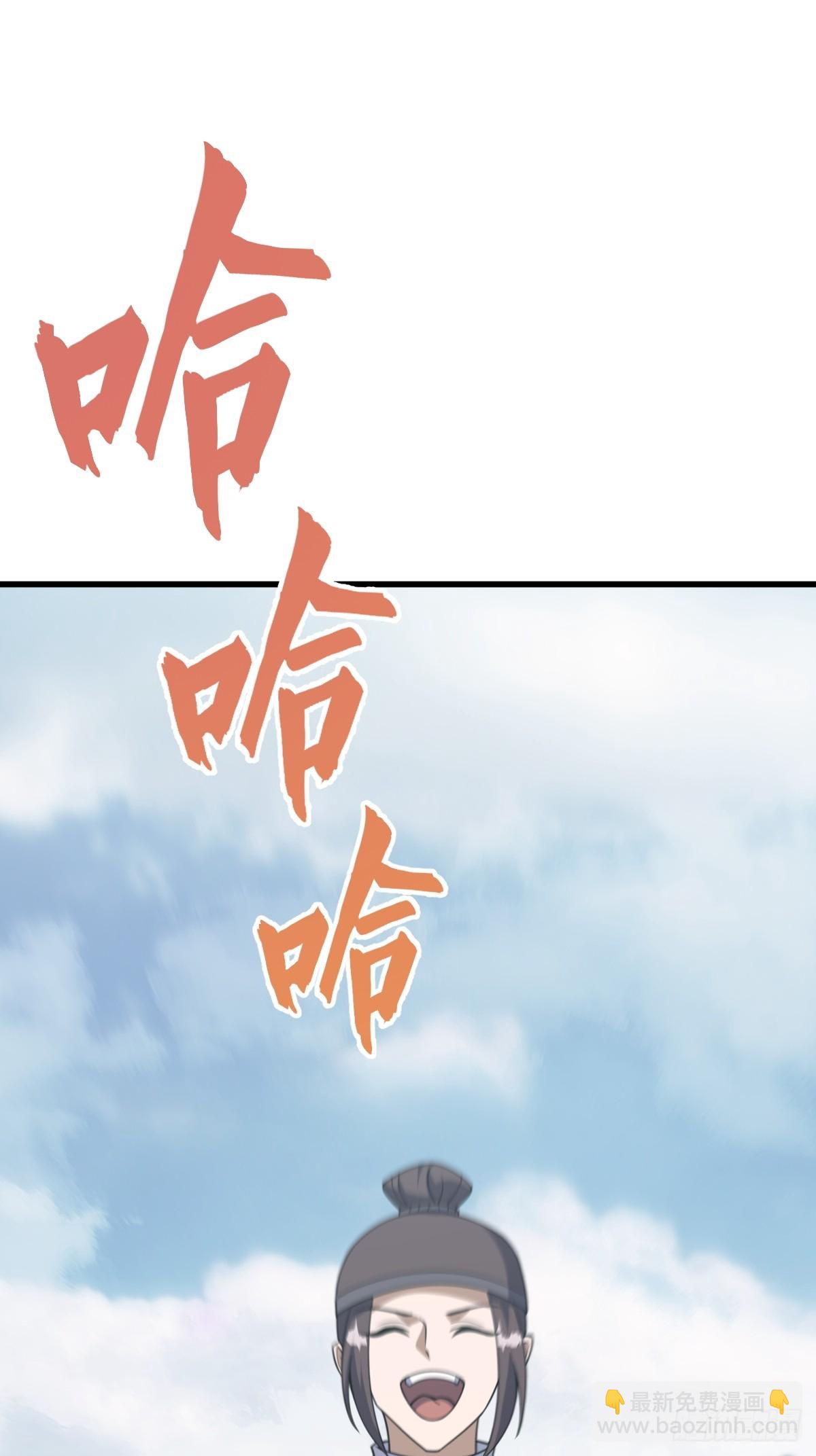 185-第184话