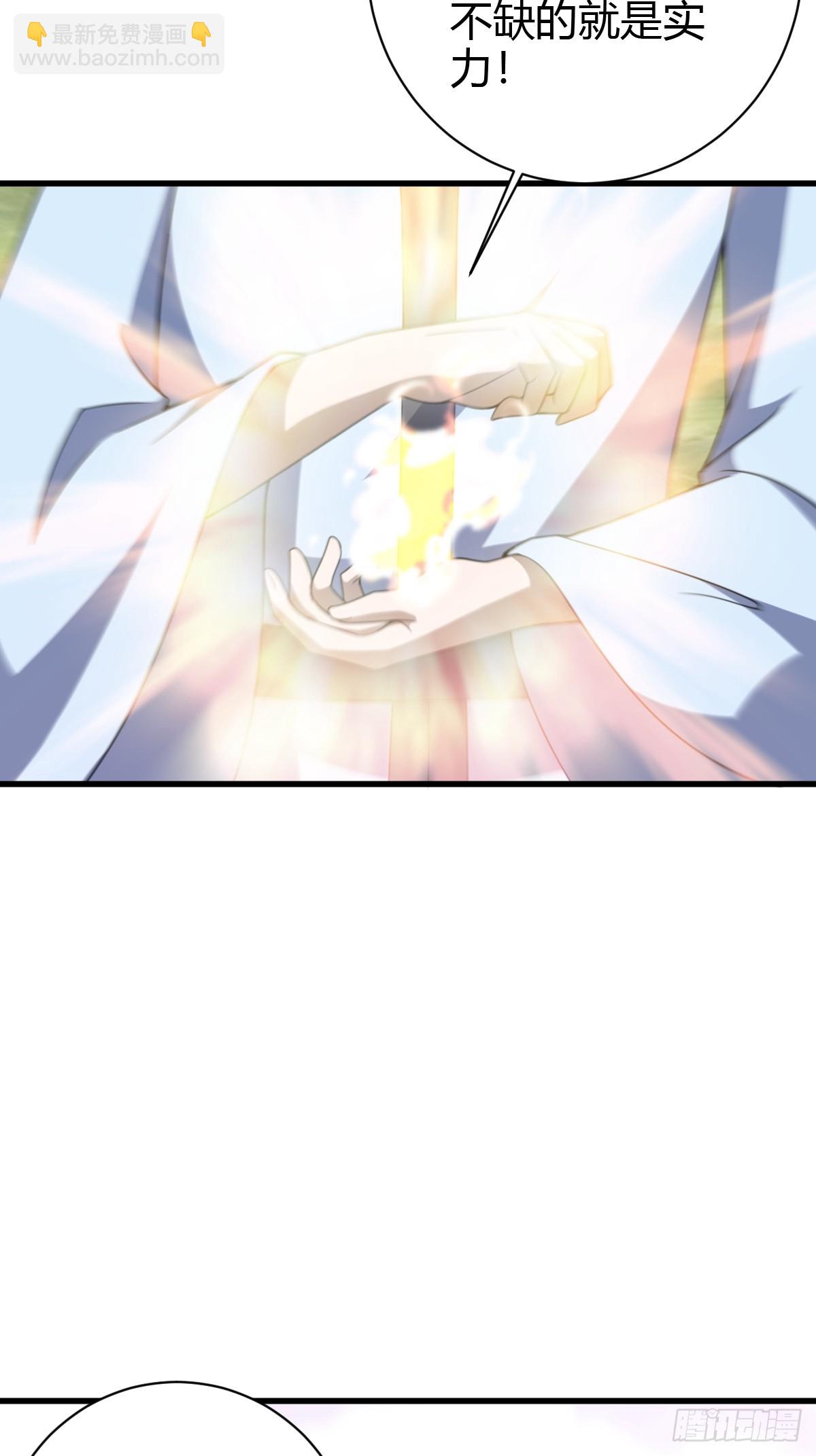 185-第184话