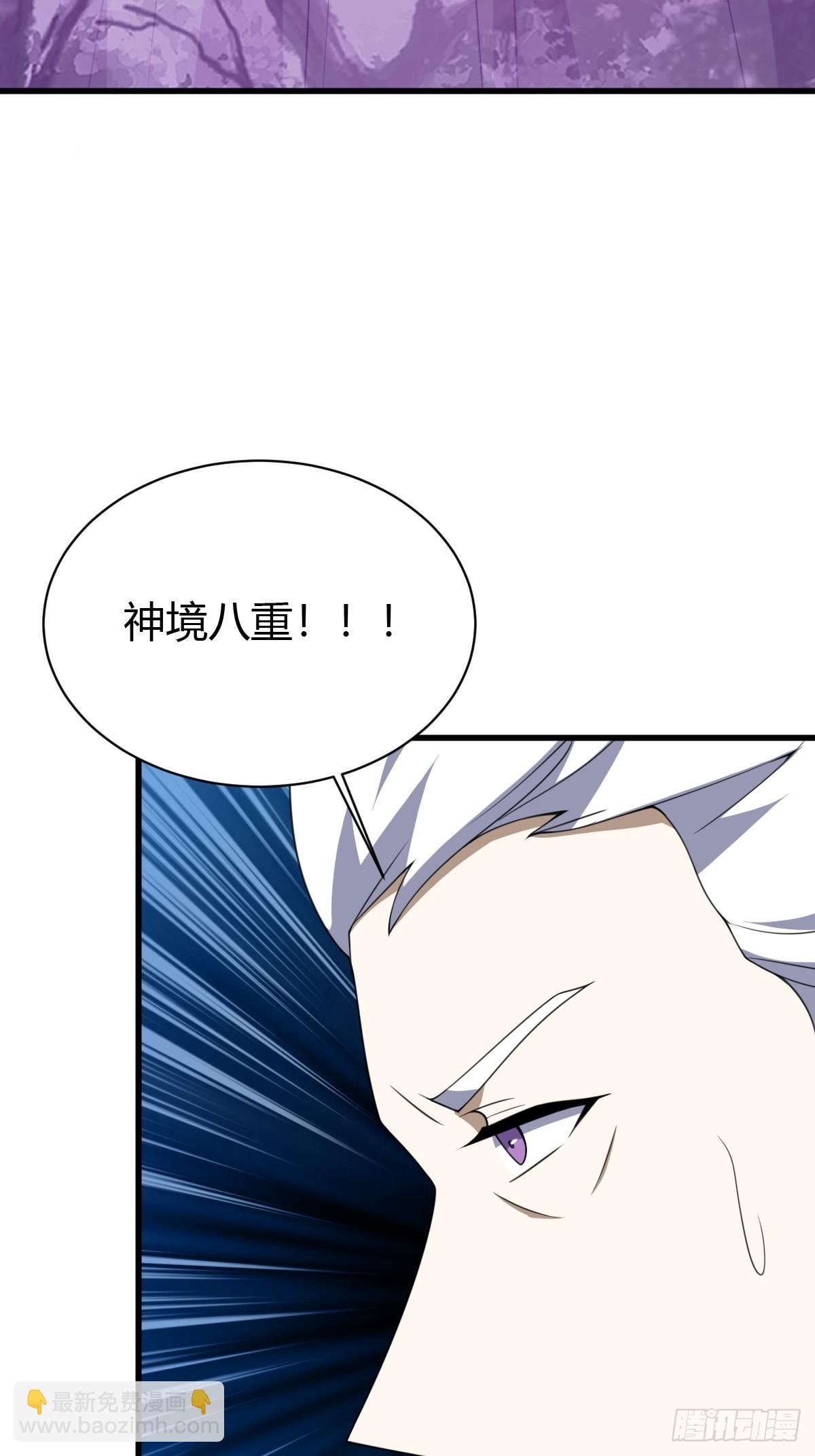 185-第184话