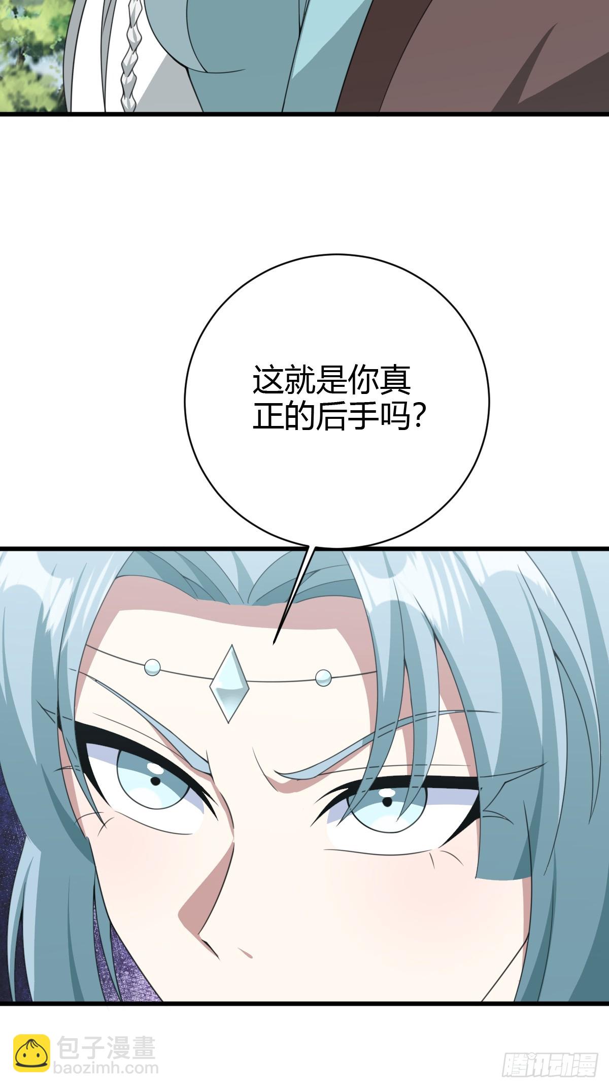 185-第184话