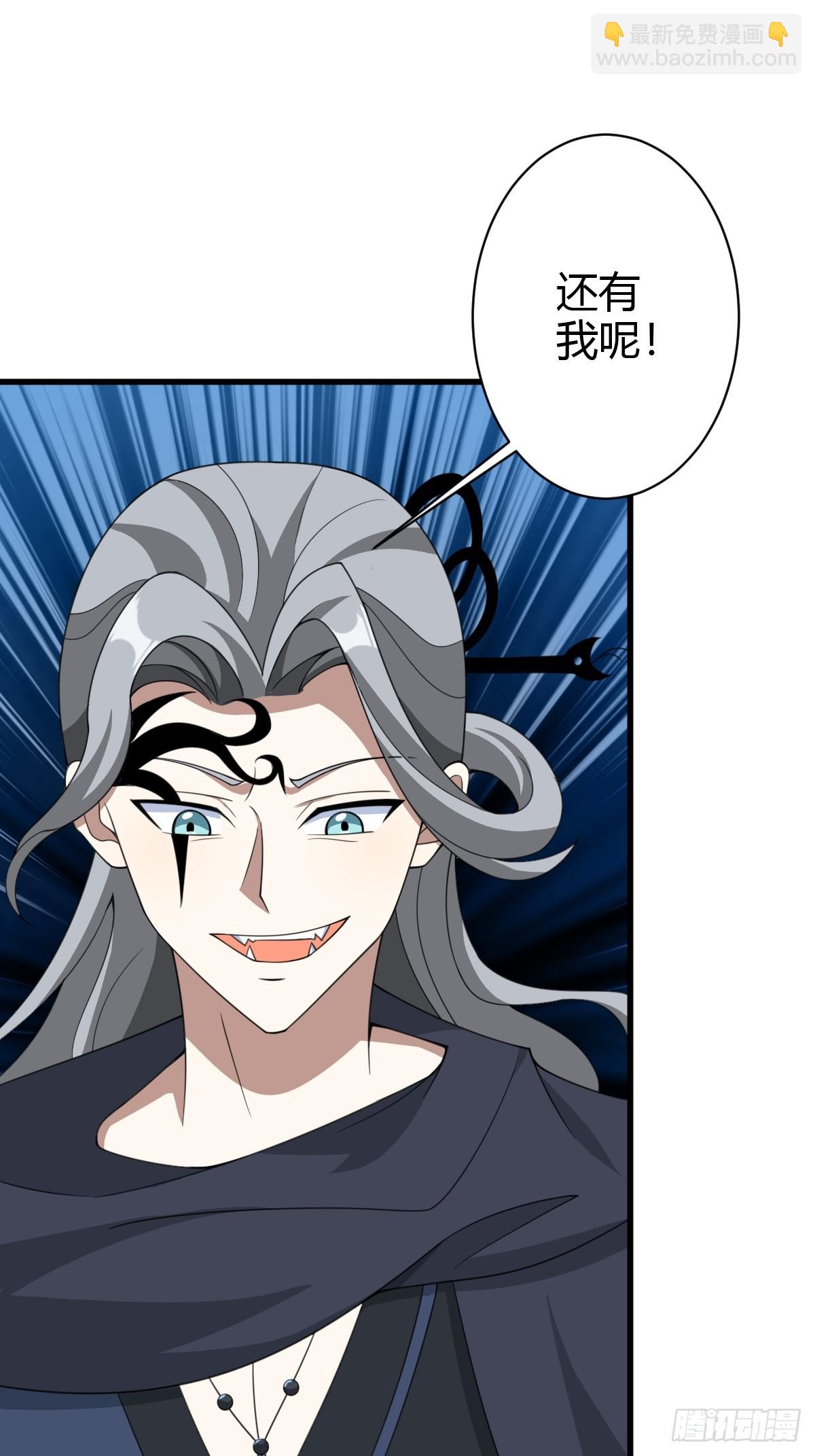 185-第184话