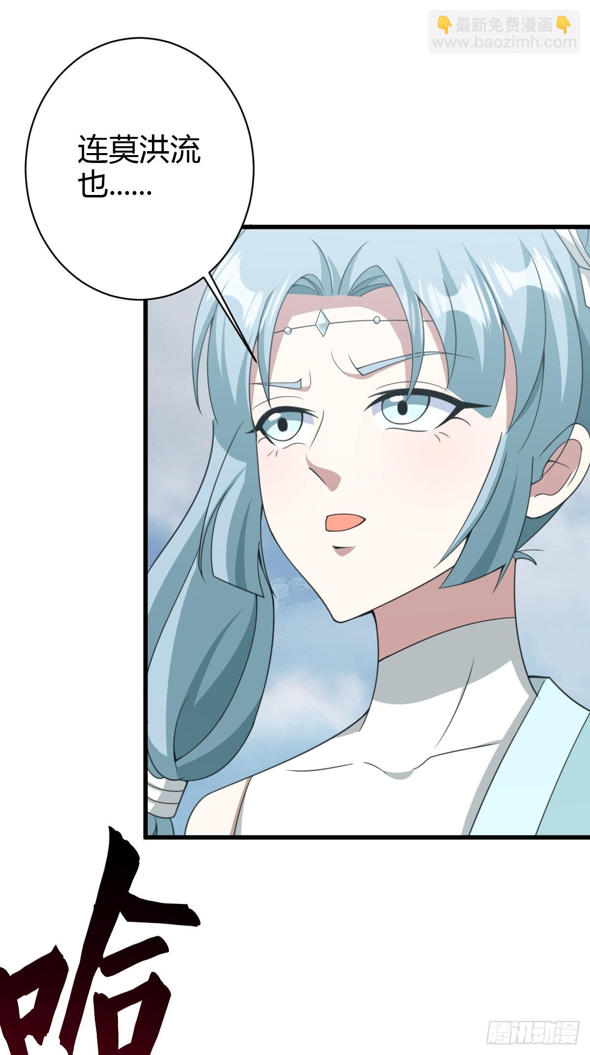 185-第184话