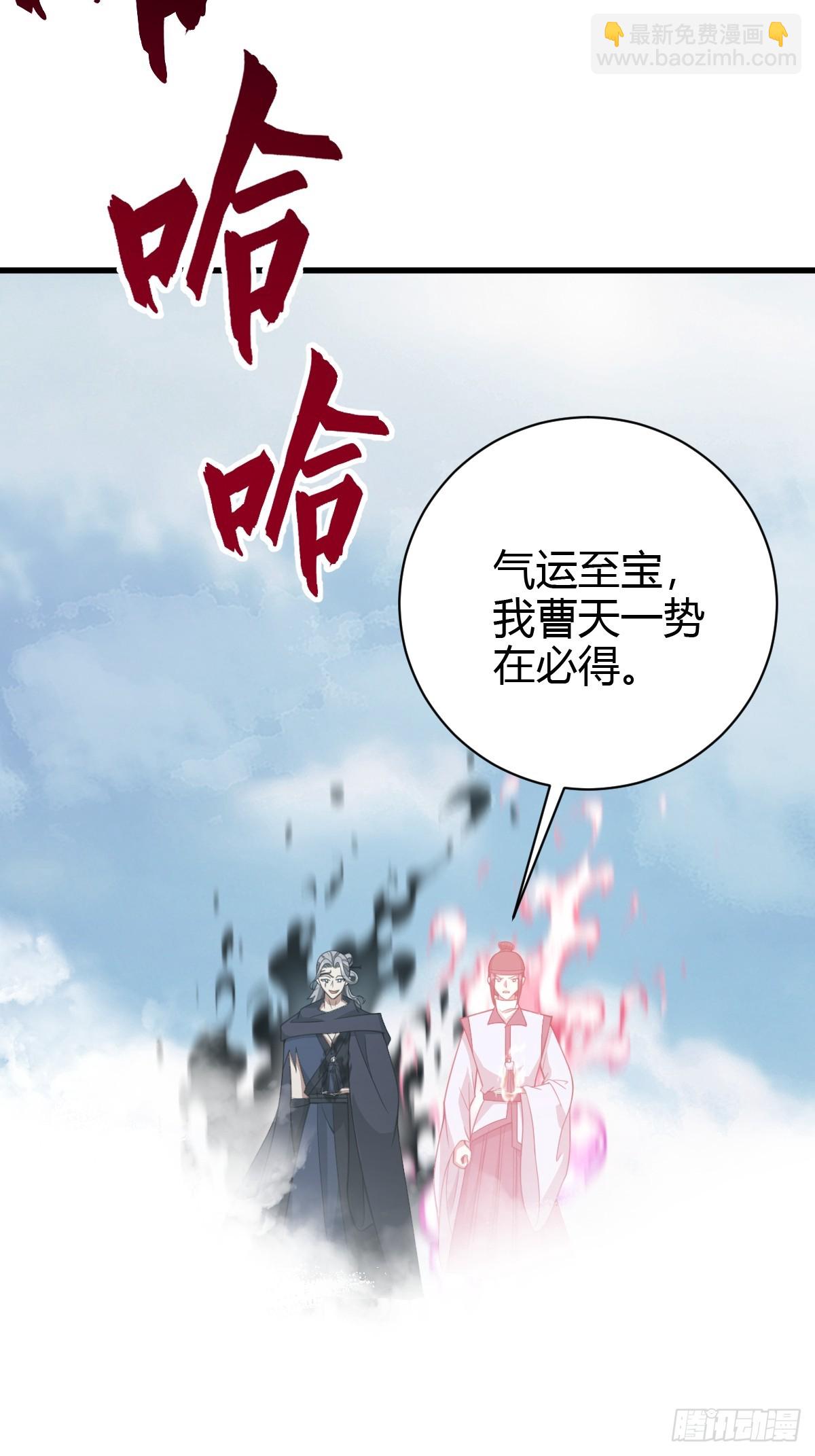 185-第184话