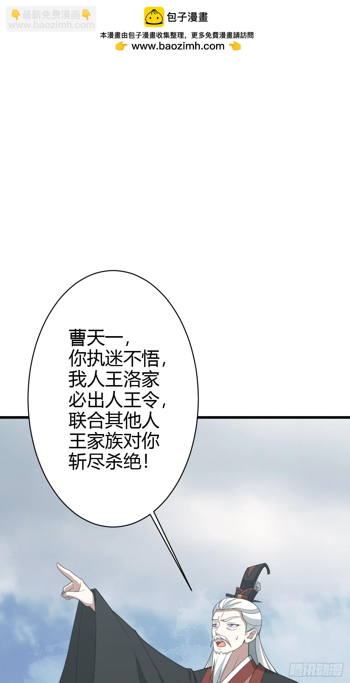 185-第184话