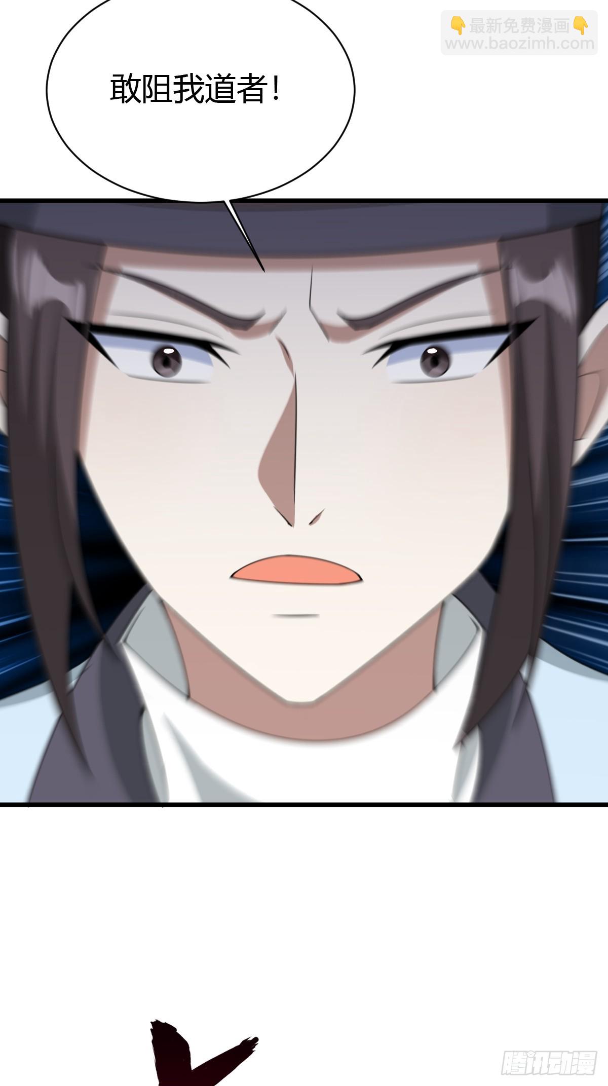 185-第184话