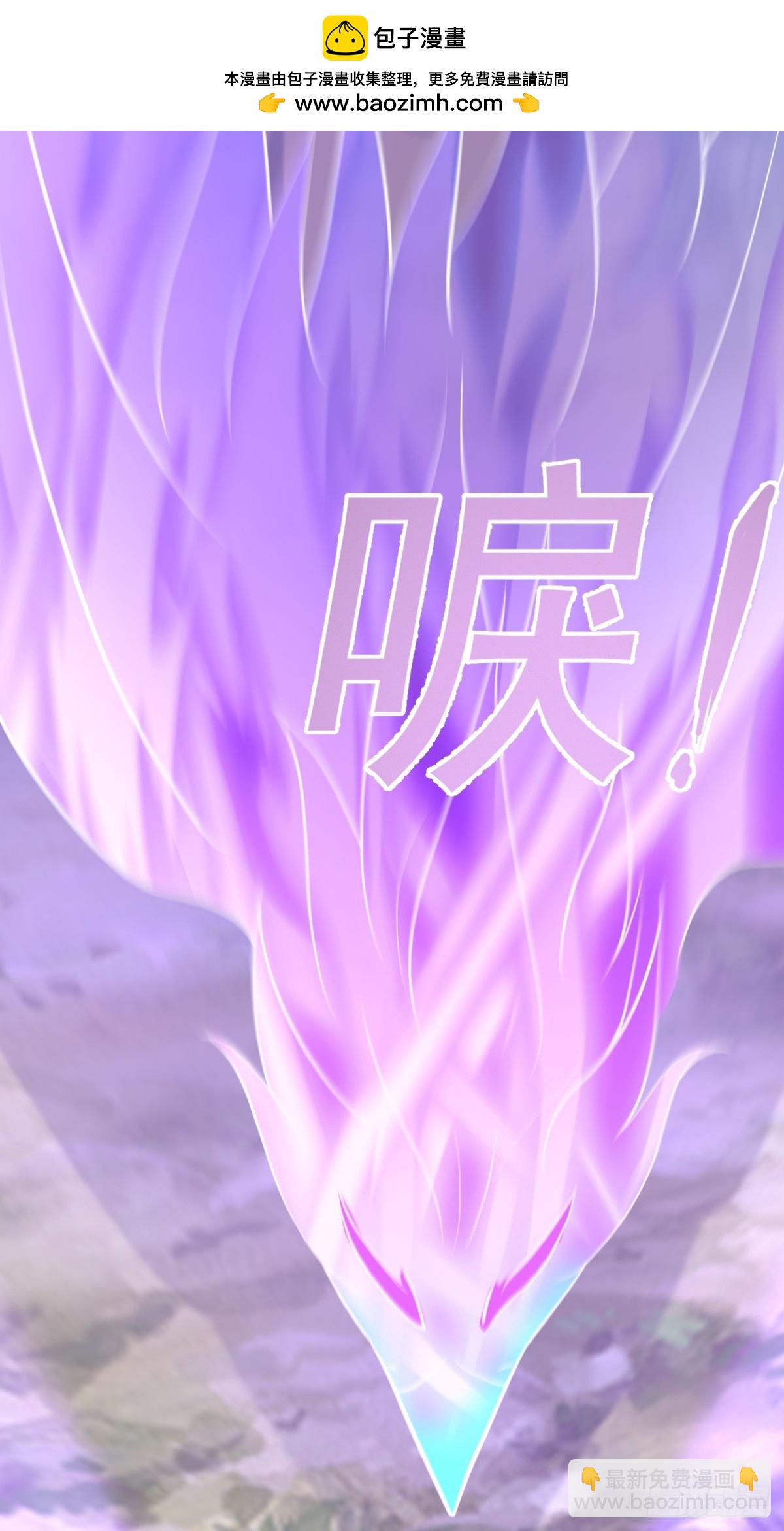 187(1/2)-第186话