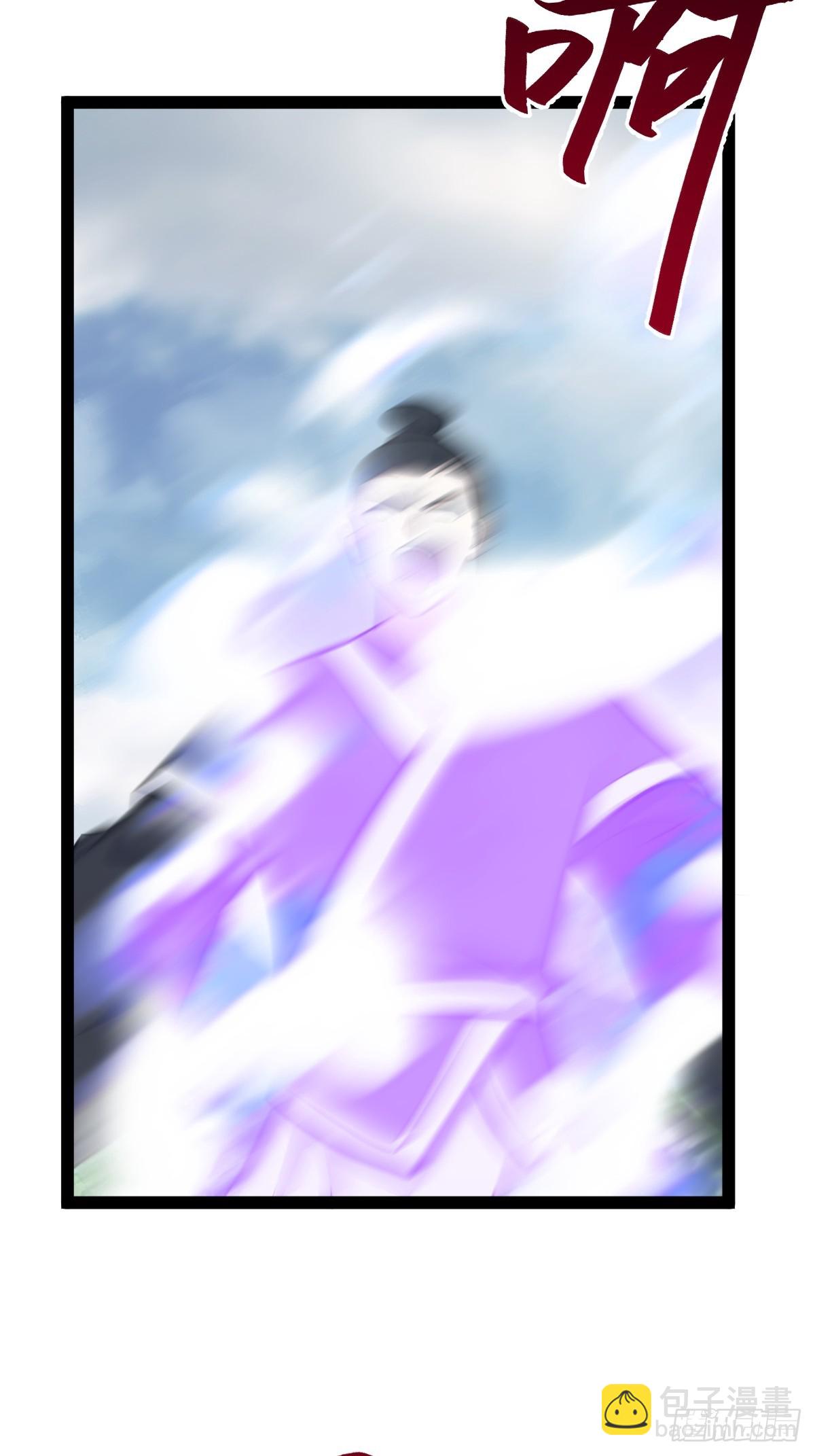 187(1/2)-第186话