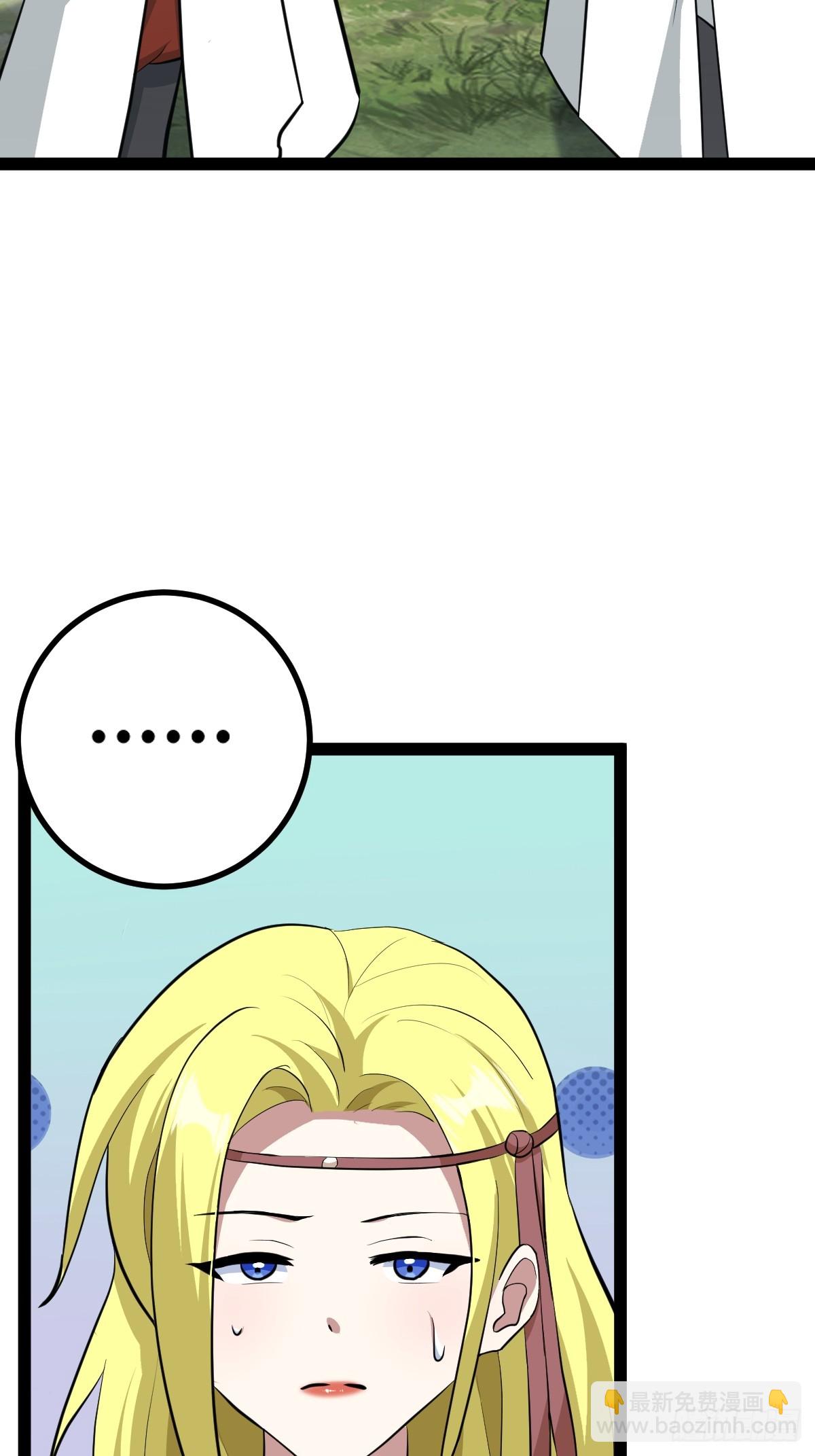 187(1/2)-第186话