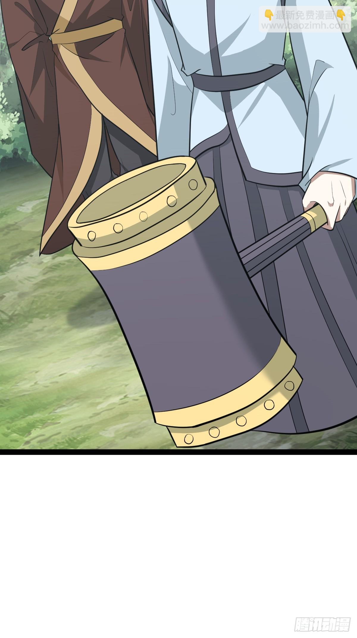 187(1/2)-第186话