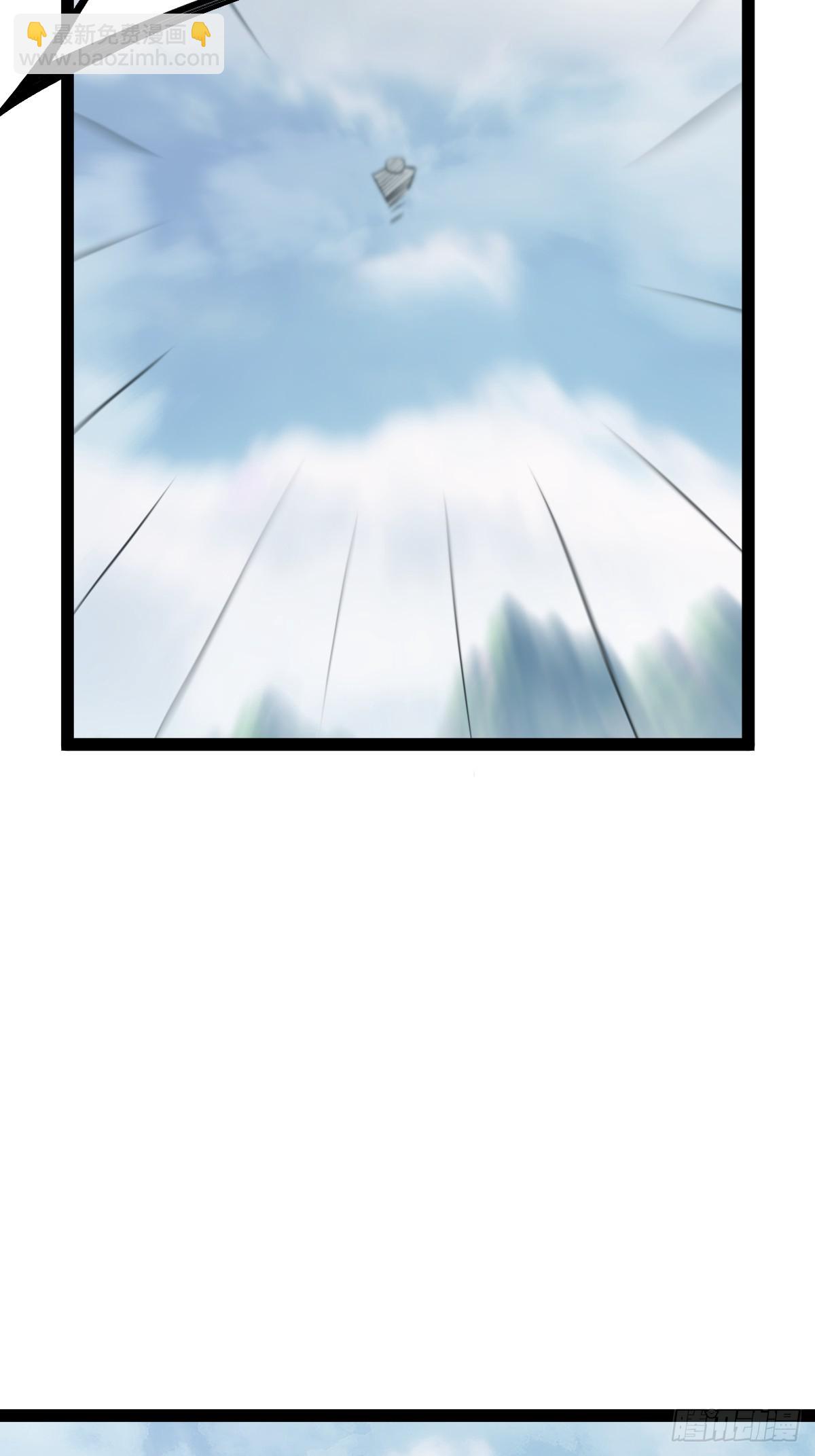 187(1/2)-第186话