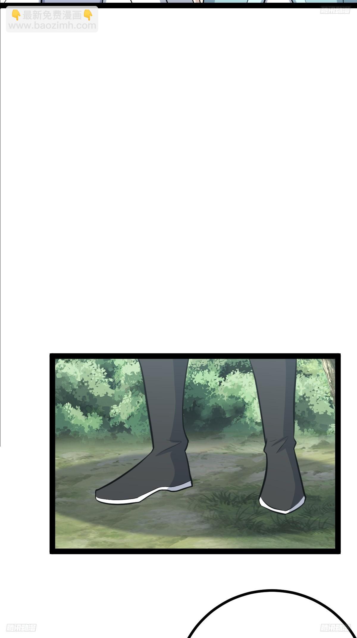 187(1/2)-第186话
