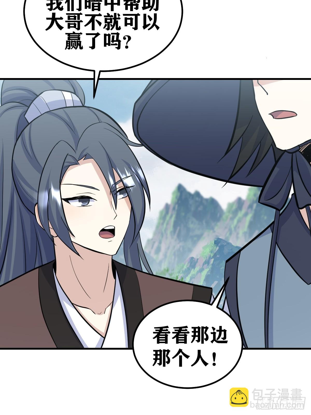 189-第188话