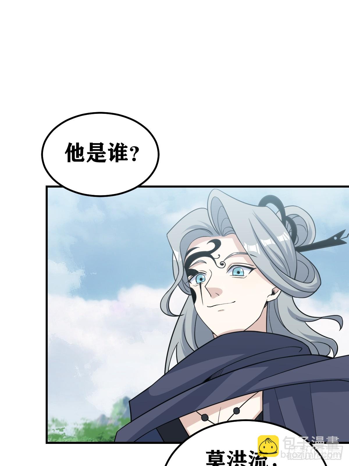 189-第188话