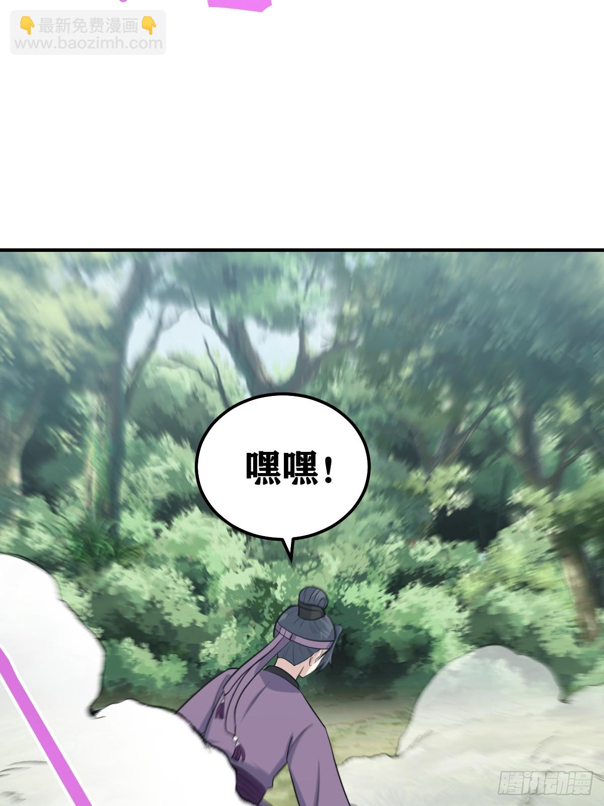 189-第188话